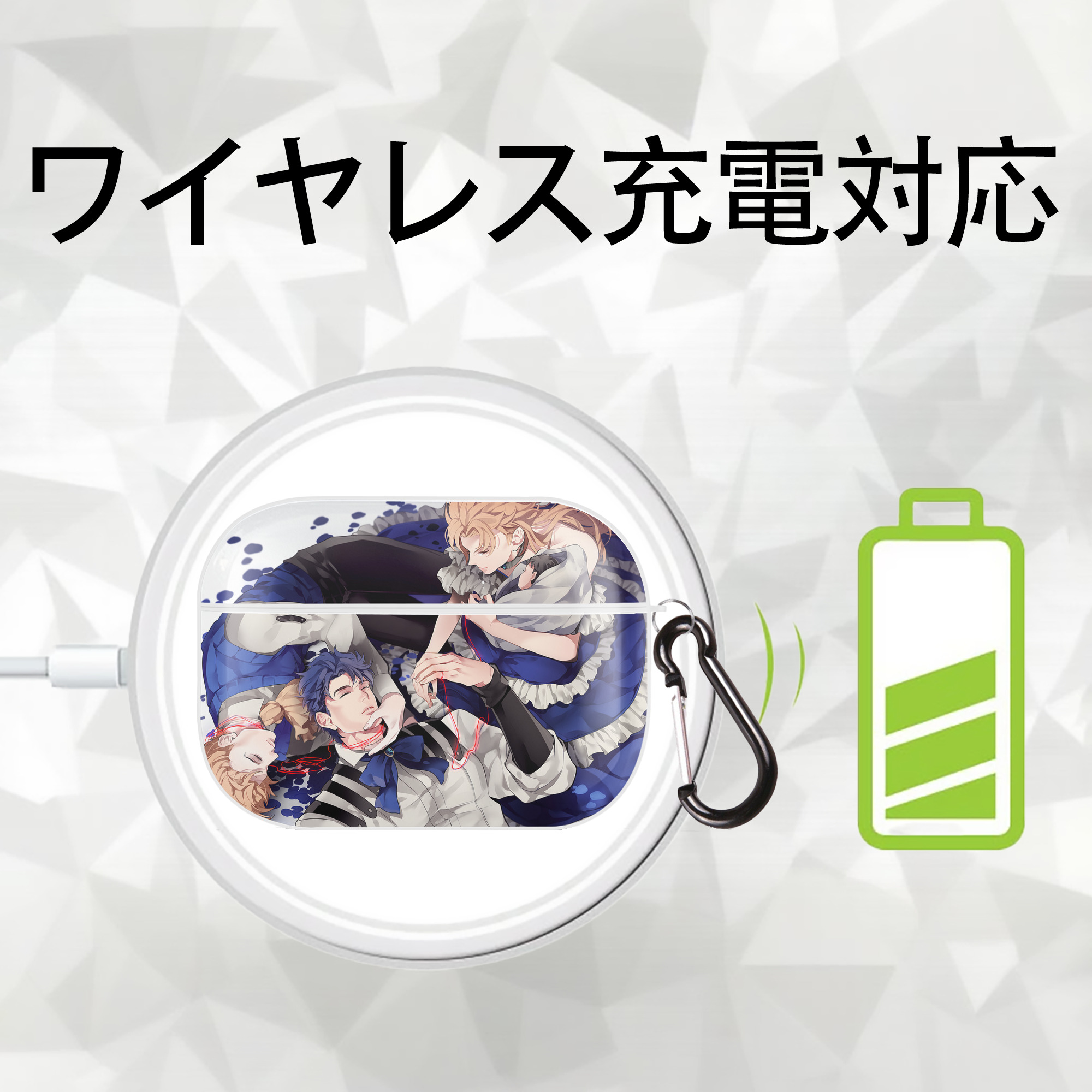 ジョジョの奇妙な冒険 JoJo's Bizarre Adventure 【AirPods Pro用】ハードシェル保護ケース 耐衝撃・防指紋・カラビナ付き商品仕様
