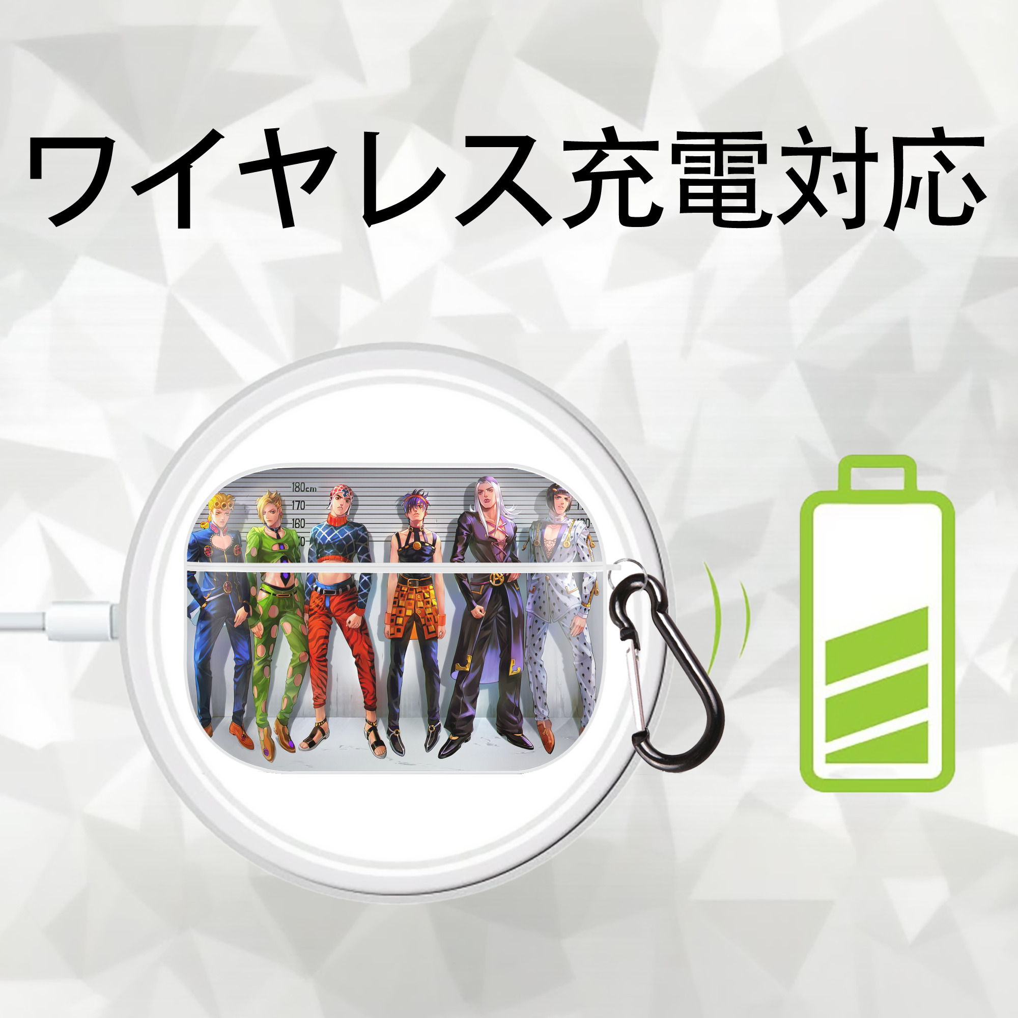 ジョジョの奇妙な冒険 JoJo's Bizarre Adventure 【AirPods Pro用】ハードシェル保護ケース 耐衝撃・防指紋・カラビナ付き商品仕様