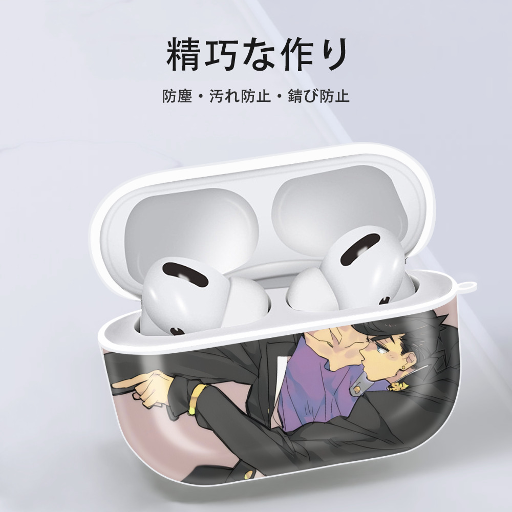 ジョジョの奇妙な冒険 JoJo's Bizarre Adventure 【AirPods Pro用】ハードシェル保護ケース 耐衝撃・防指紋・カラビナ付き商品仕様
