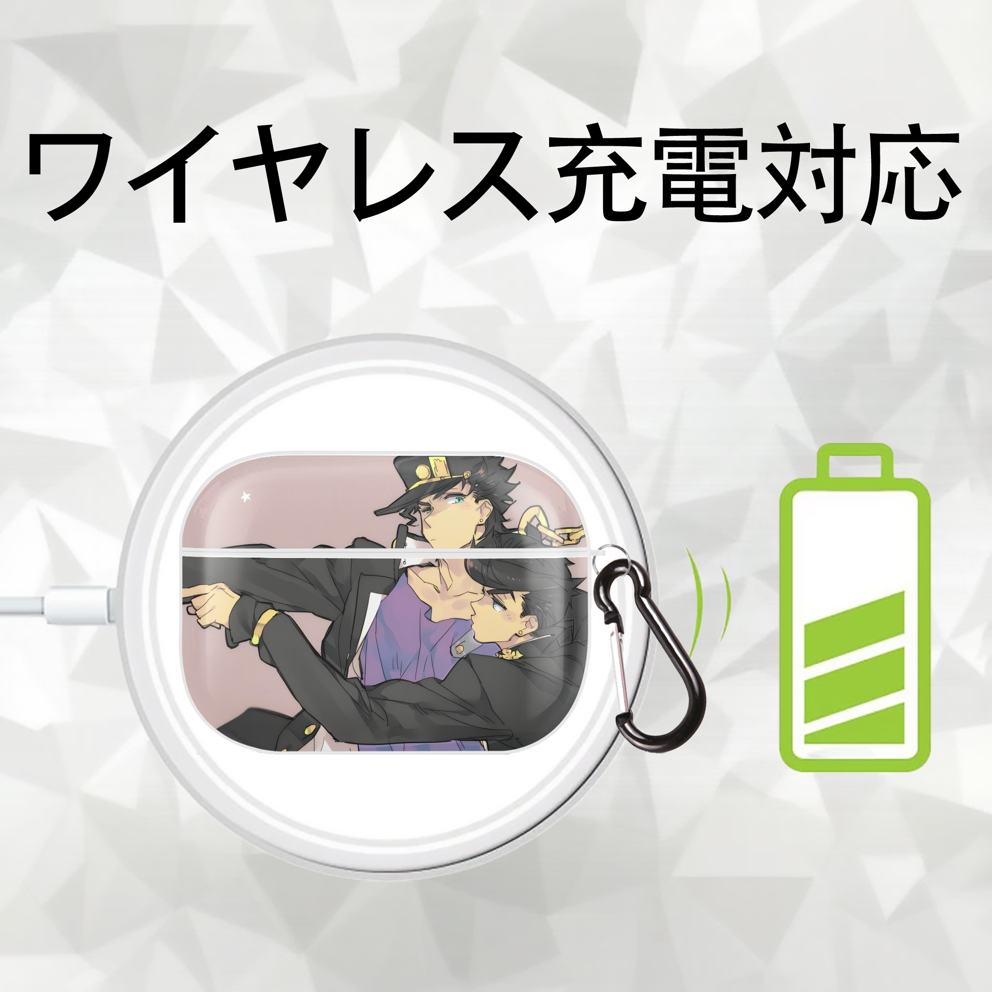 ジョジョの奇妙な冒険 JoJo's Bizarre Adventure 【AirPods Pro用】ハードシェル保護ケース 耐衝撃・防指紋・カラビナ付き商品仕様