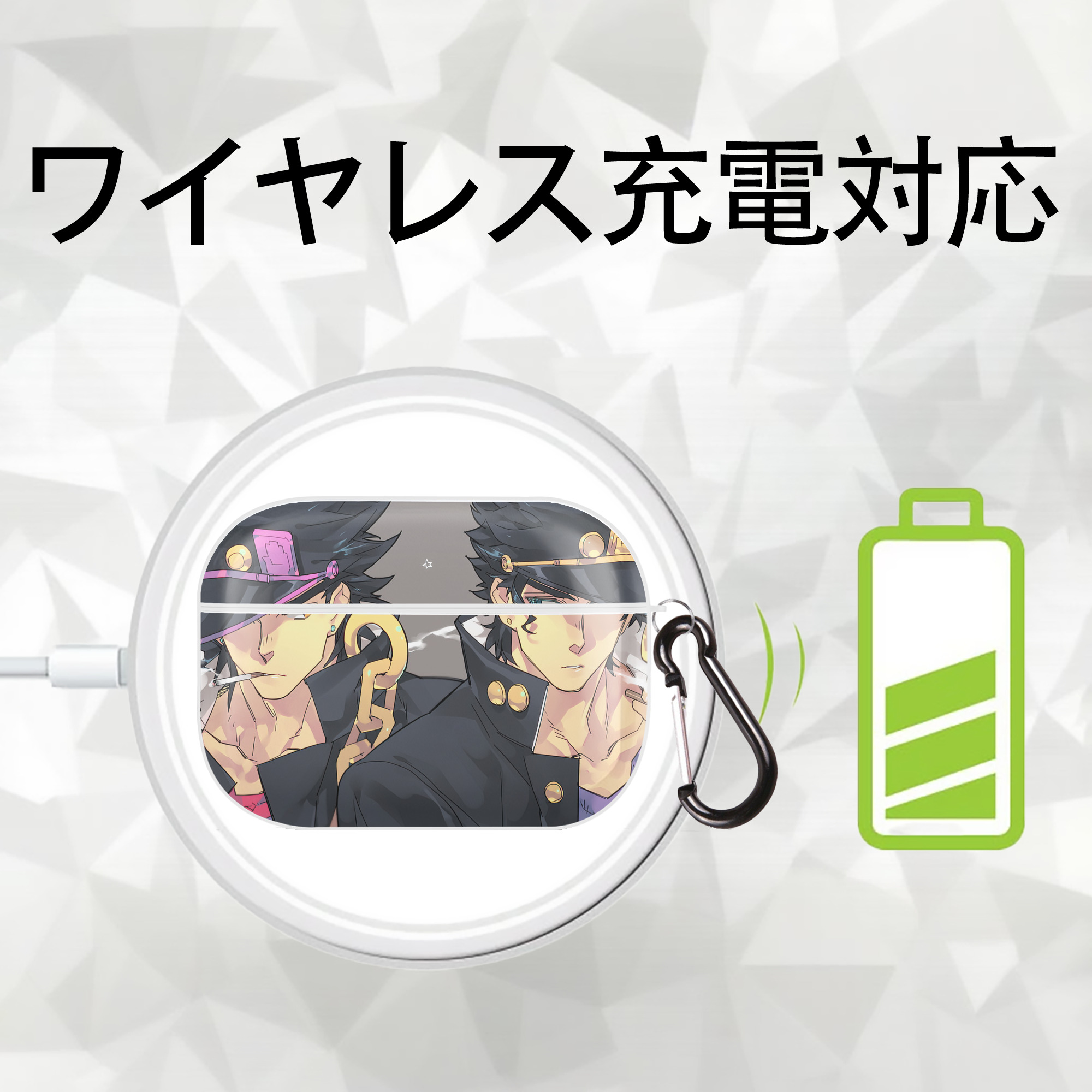 ジョジョの奇妙な冒険 JoJo's Bizarre Adventure 【AirPods Pro用】ハードシェル保護ケース 耐衝撃・防指紋・カラビナ付き商品仕様