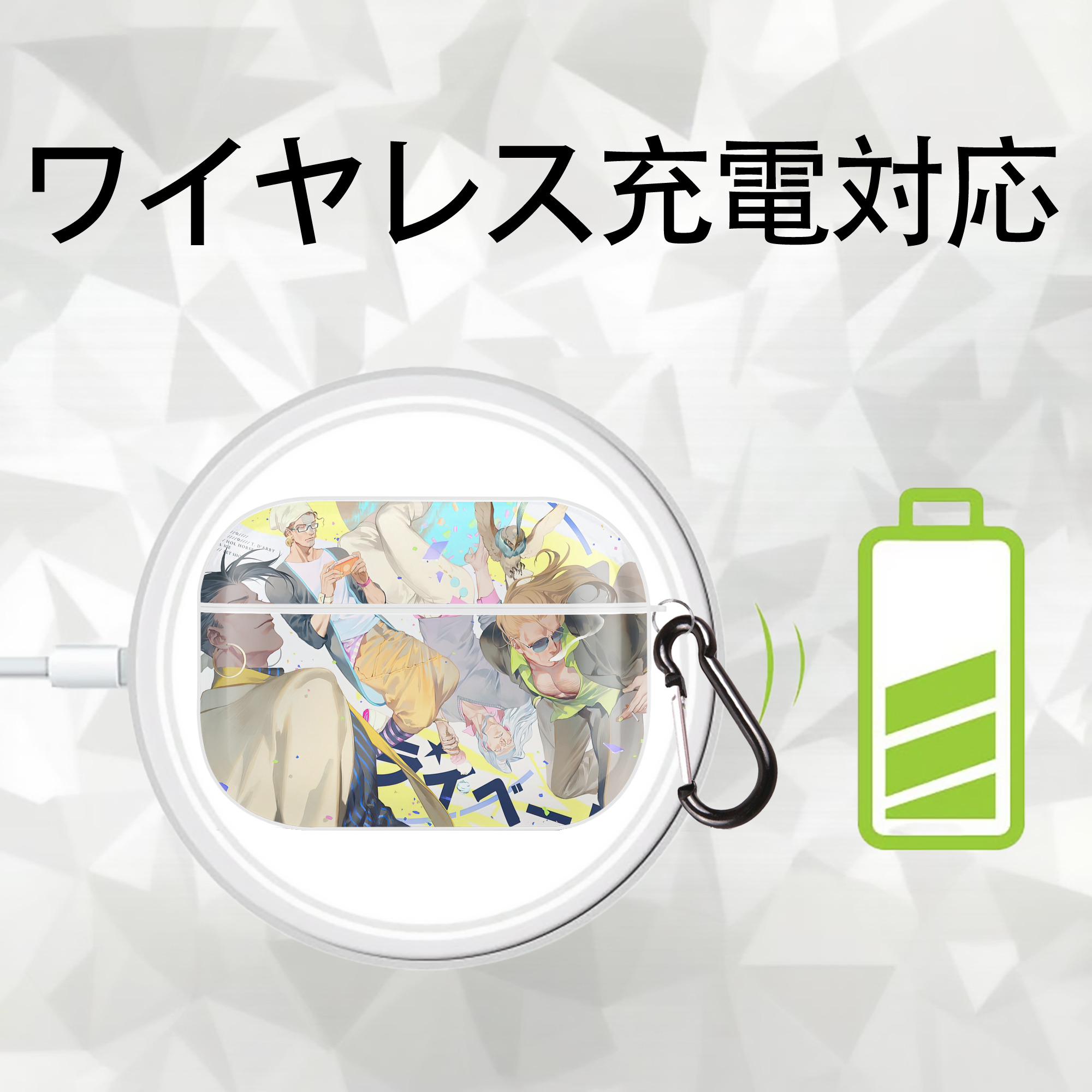 ジョジョの奇妙な冒険 JoJo's Bizarre Adventure 【AirPods Pro用】ハードシェル保護ケース 耐衝撃・防指紋・カラビナ付き商品仕様