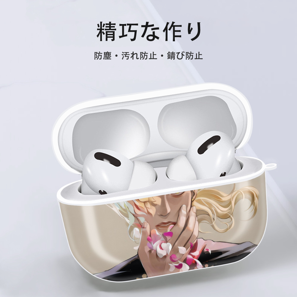 ジョジョの奇妙な冒険 JoJo's Bizarre Adventure 【AirPods Pro用】ハードシェル保護ケース 耐衝撃・防指紋・カラビナ付き商品仕様