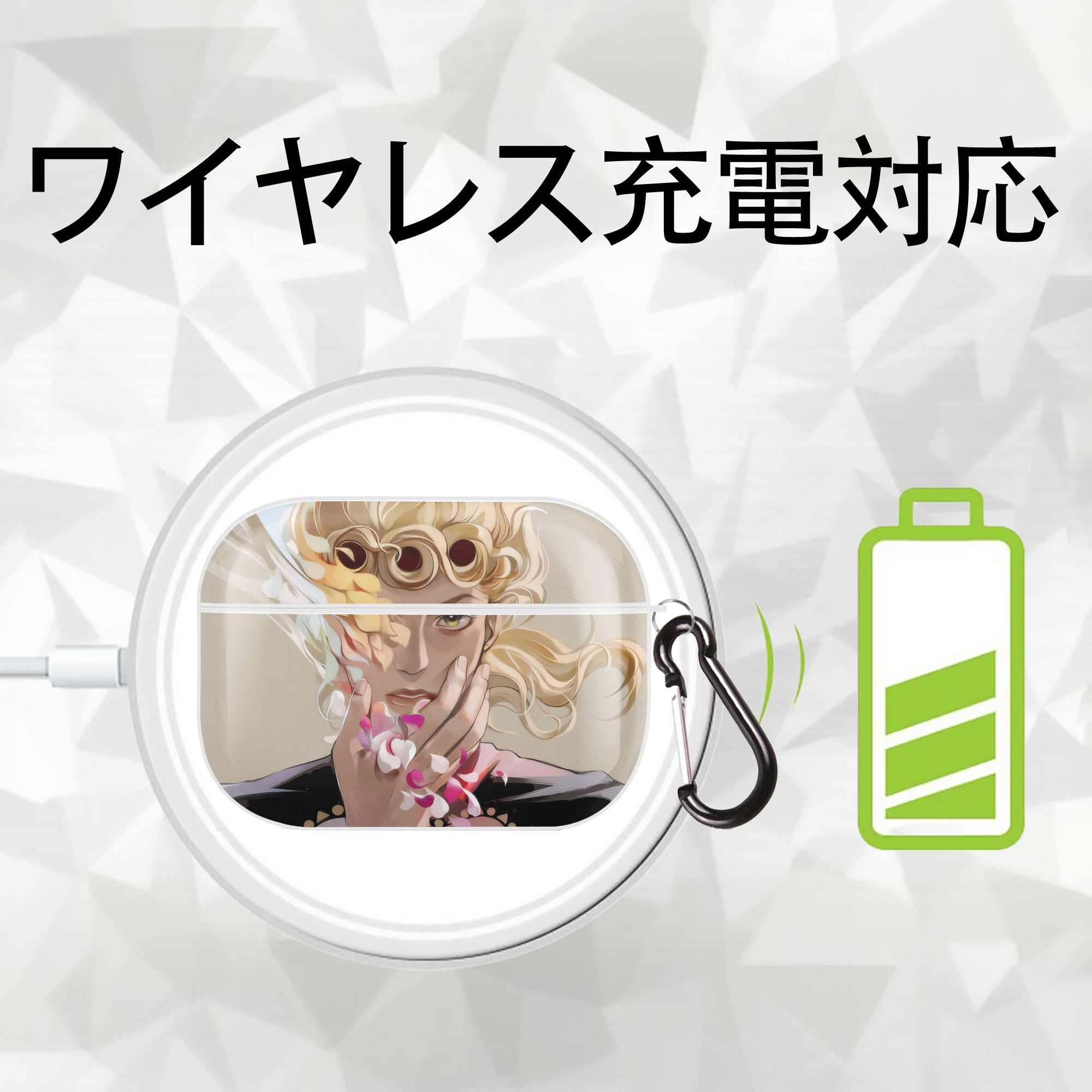 ジョジョの奇妙な冒険 JoJo's Bizarre Adventure 【AirPods Pro用】ハードシェル保護ケース 耐衝撃・防指紋・カラビナ付き商品仕様