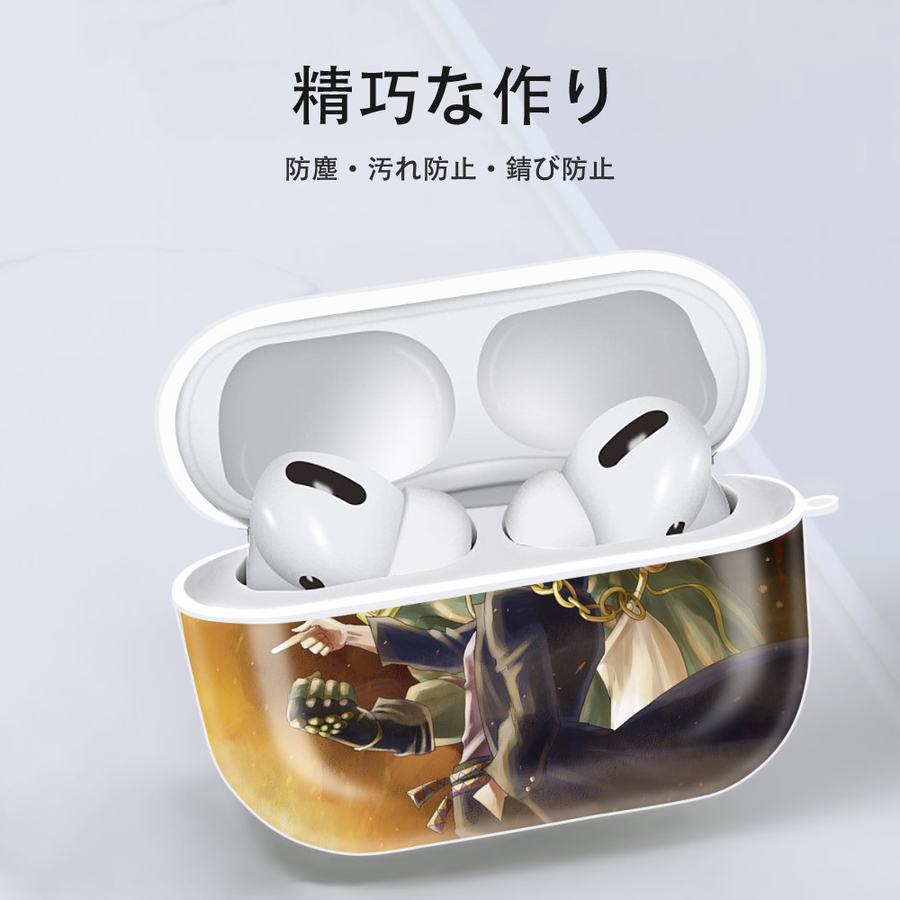 ジョジョの奇妙な冒険 JoJo's Bizarre Adventure 【AirPods Pro用】ハードシェル保護ケース 耐衝撃・防指紋・カラビナ付き商品仕様