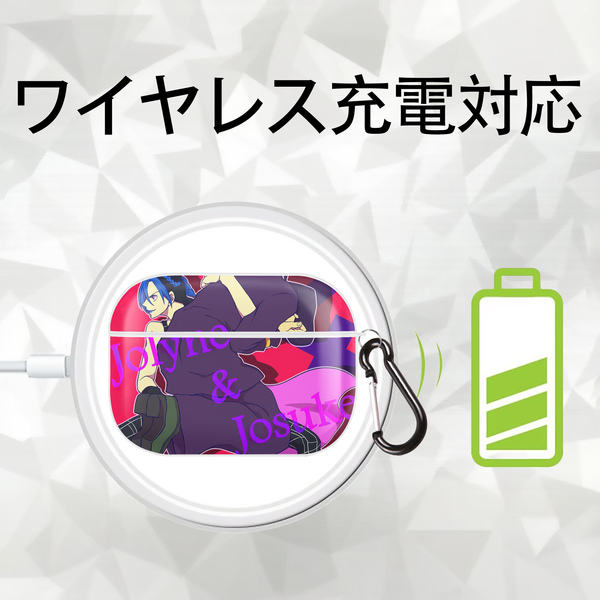 ジョジョの奇妙な冒険 JoJo's Bizarre Adventure 【AirPods Pro用】ハードシェル保護ケース 耐衝撃・防指紋・カラビナ付き商品仕様