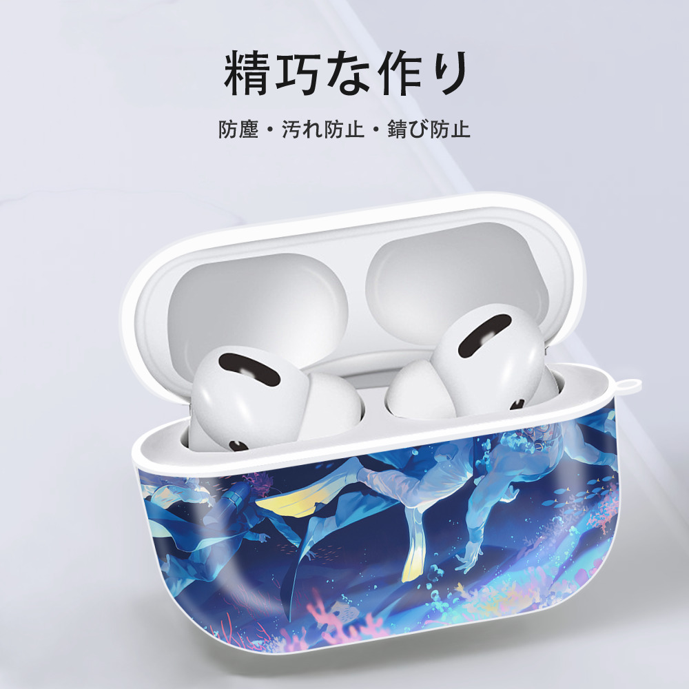 ジョジョの奇妙な冒険 JoJo's Bizarre Adventure 【AirPods Pro用】ハードシェル保護ケース 耐衝撃・防指紋・カラビナ付き商品仕様