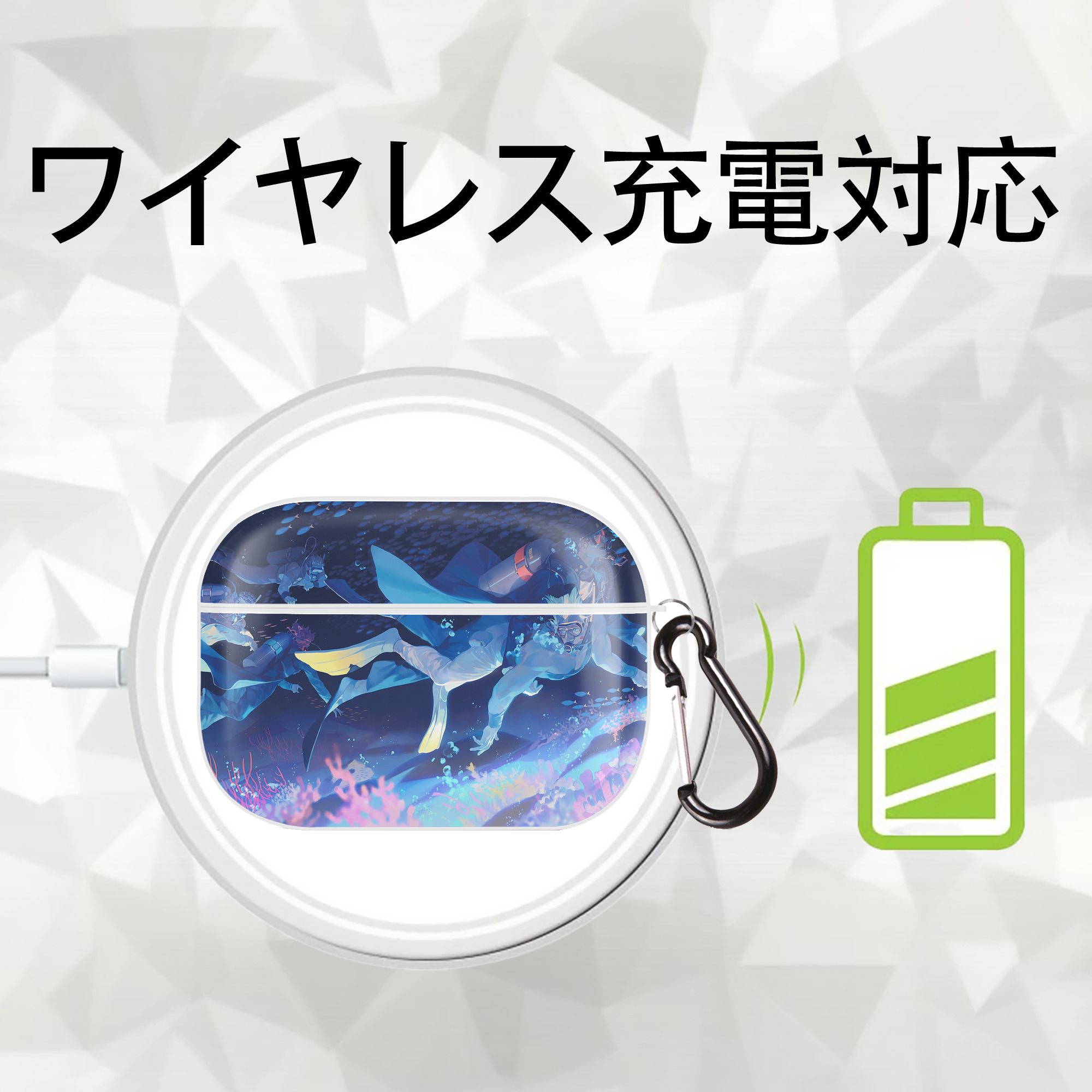 ジョジョの奇妙な冒険 JoJo's Bizarre Adventure 【AirPods Pro用】ハードシェル保護ケース 耐衝撃・防指紋・カラビナ付き商品仕様