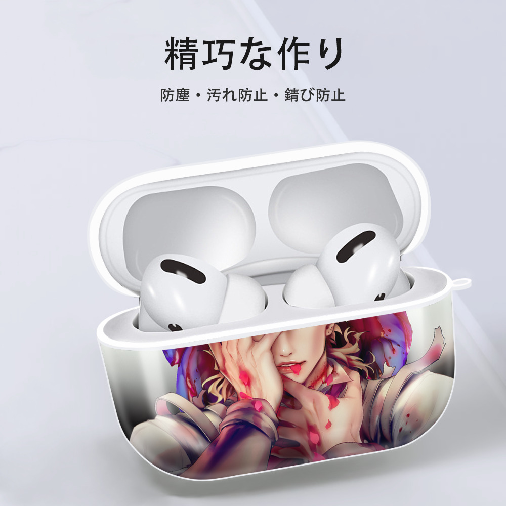 ジョジョの奇妙な冒険 JoJo's Bizarre Adventure 【AirPods Pro用】ハードシェル保護ケース 耐衝撃・防指紋・カラビナ付き商品仕様