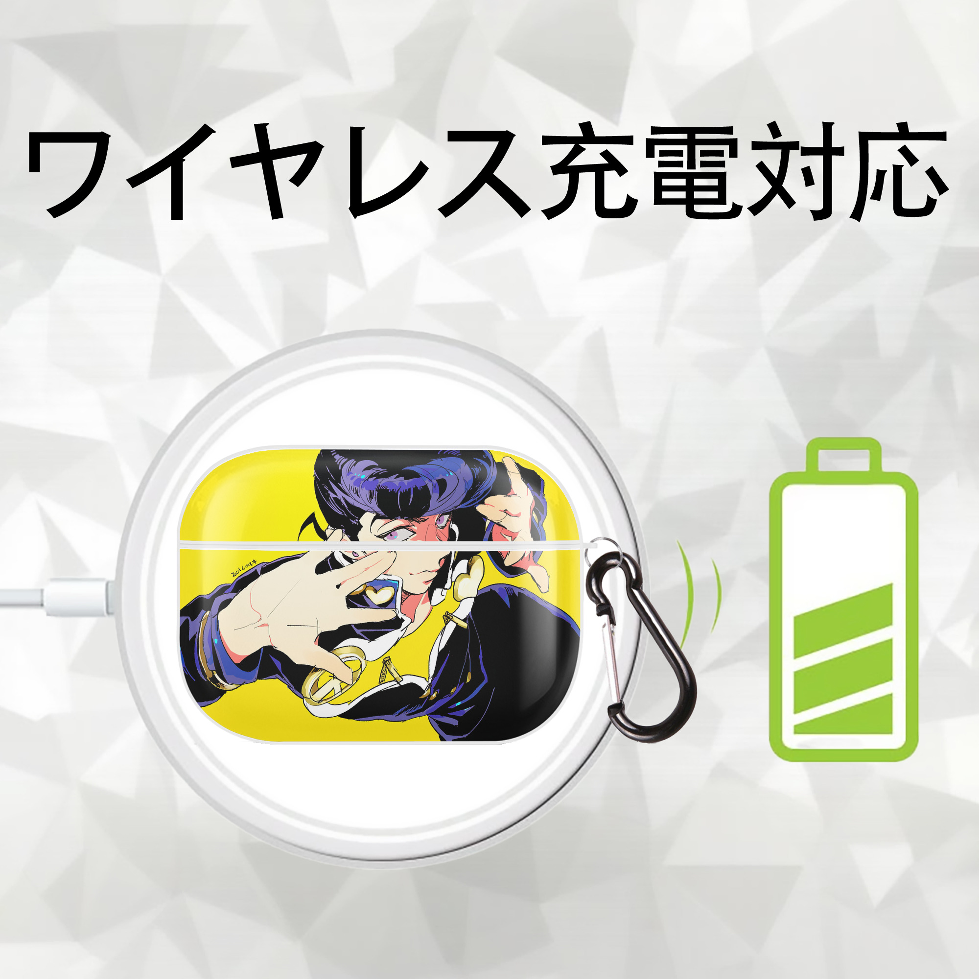 ジョジョの奇妙な冒険 JoJo's Bizarre Adventure 【AirPods Pro用】ハードシェル保護ケース 耐衝撃・防指紋・カラビナ付き商品仕様