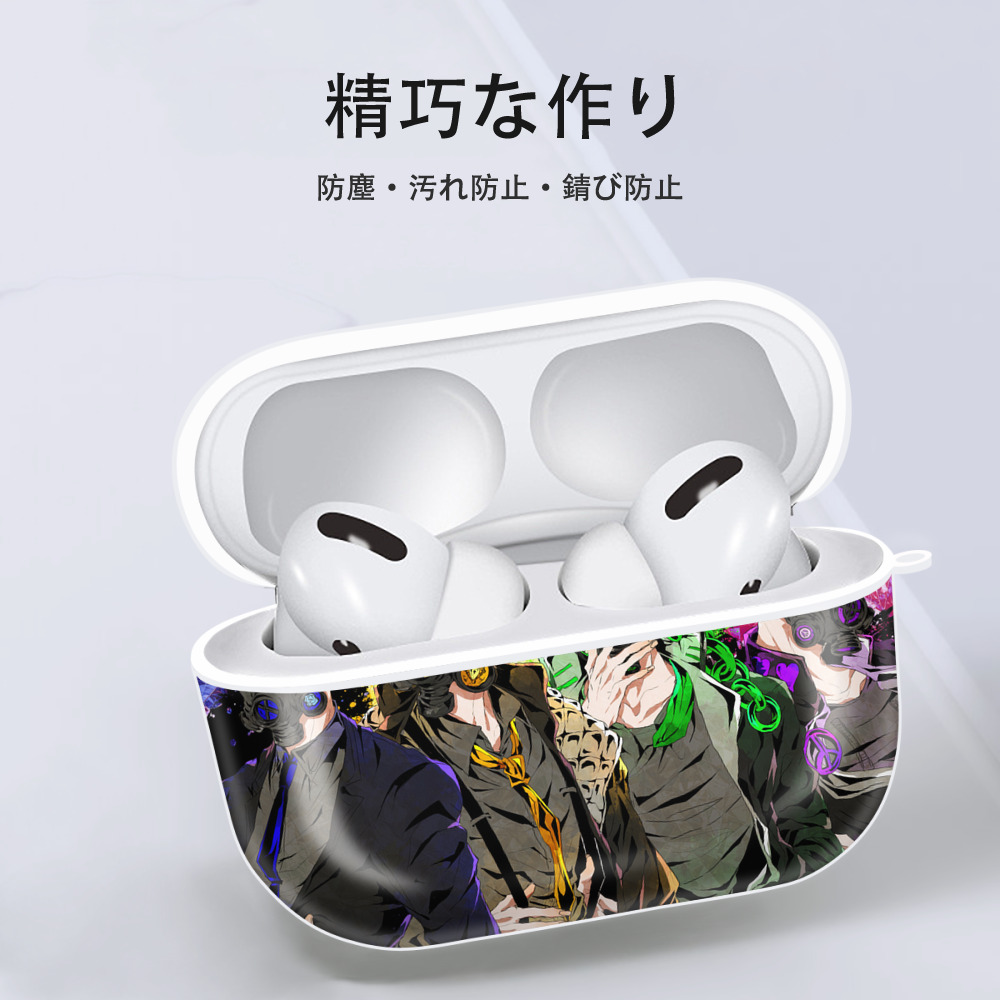 ジョジョの奇妙な冒険 JoJo's Bizarre Adventure 【AirPods Pro用】ハードシェル保護ケース 耐衝撃・防指紋・カラビナ付き商品仕様