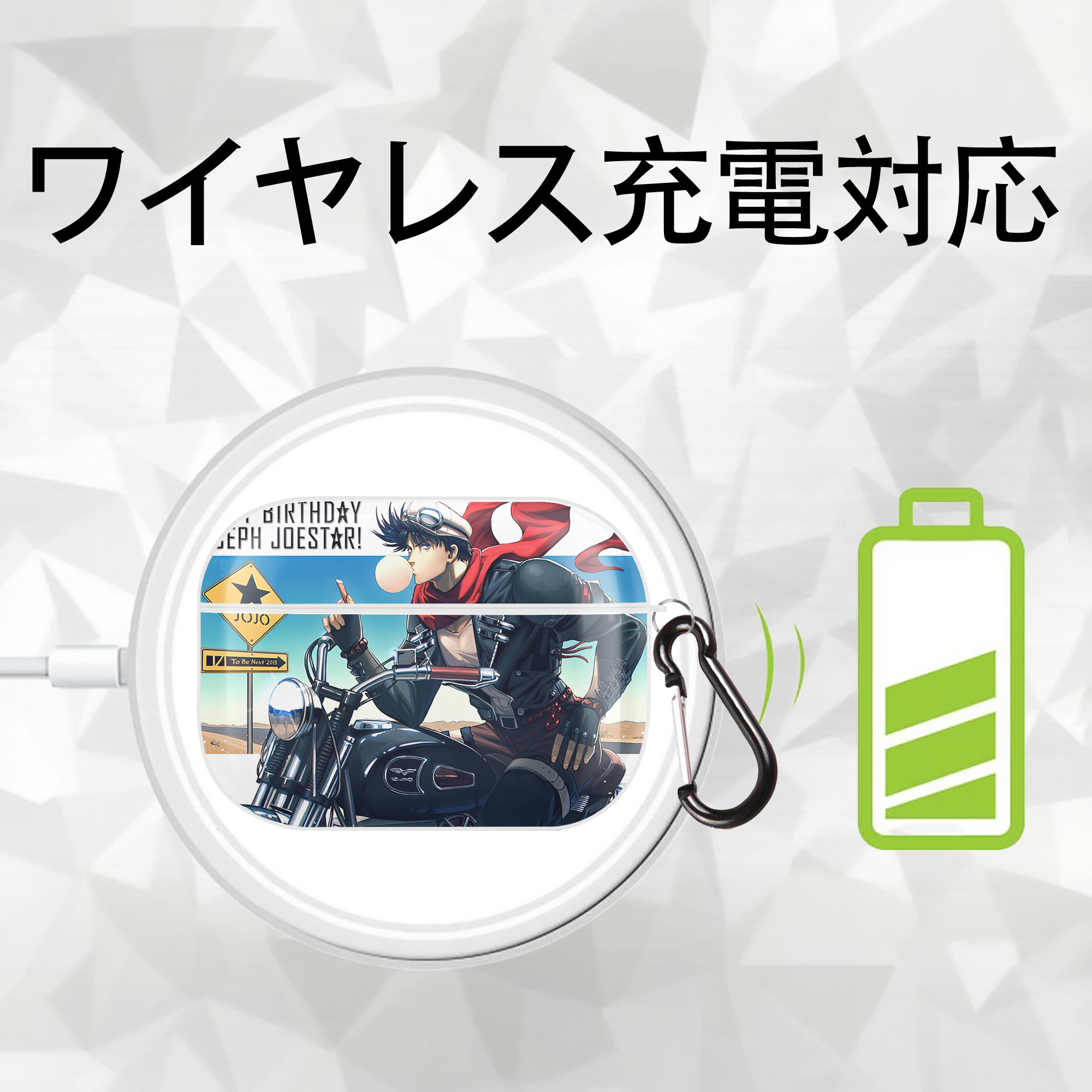 ジョジョの奇妙な冒険 JoJo's Bizarre Adventure 【AirPods Pro用】ハードシェル保護ケース 耐衝撃・防指紋・カラビナ付き商品仕様