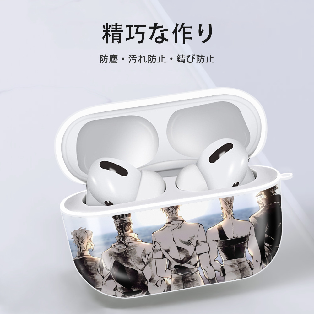 ジョジョの奇妙な冒険 JoJo's Bizarre Adventure 【AirPods Pro用】ハードシェル保護ケース 耐衝撃・防指紋・カラビナ付き商品仕様