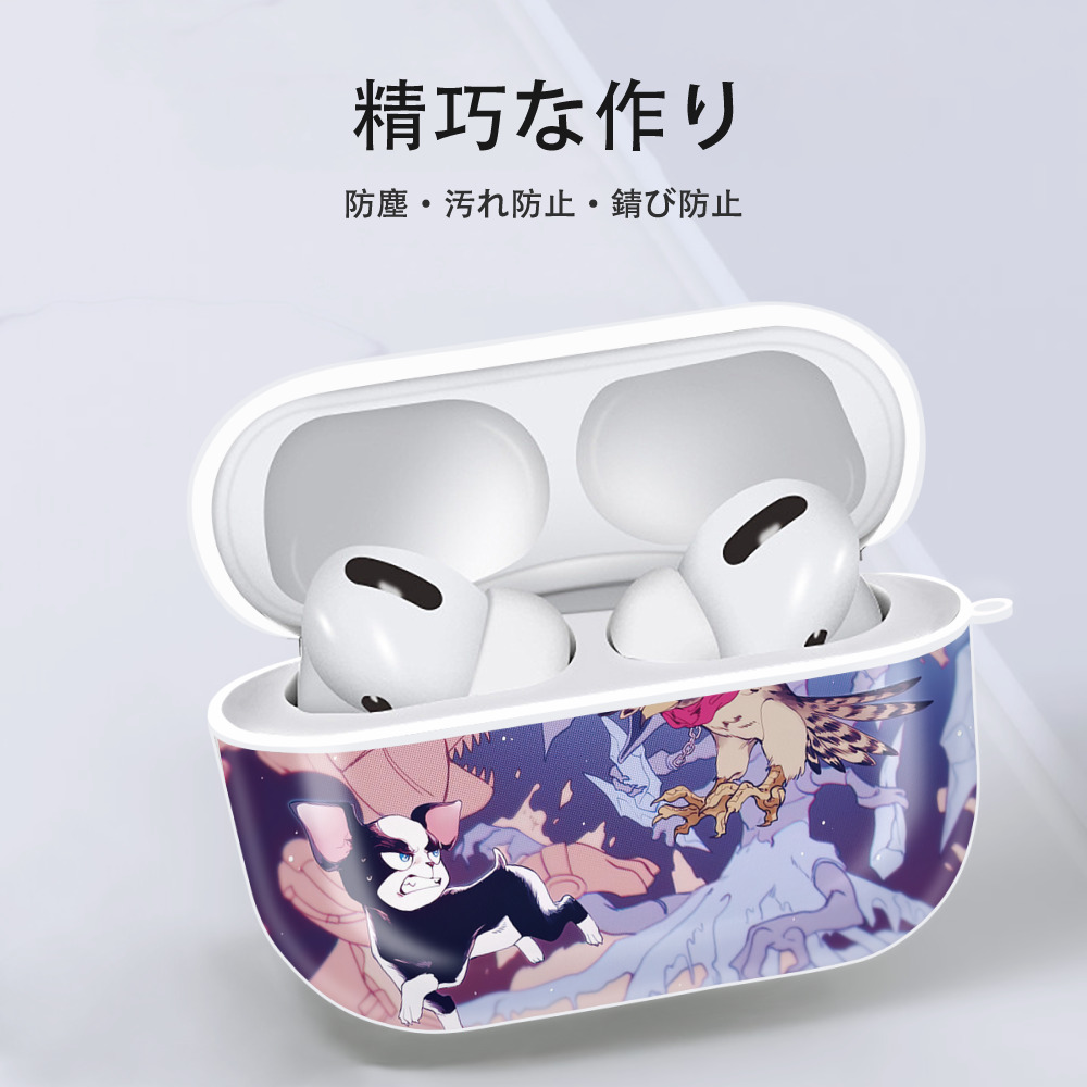 ジョジョの奇妙な冒険 JoJo's Bizarre Adventure 【AirPods Pro用】ハードシェル保護ケース 耐衝撃・防指紋・カラビナ付き商品仕様