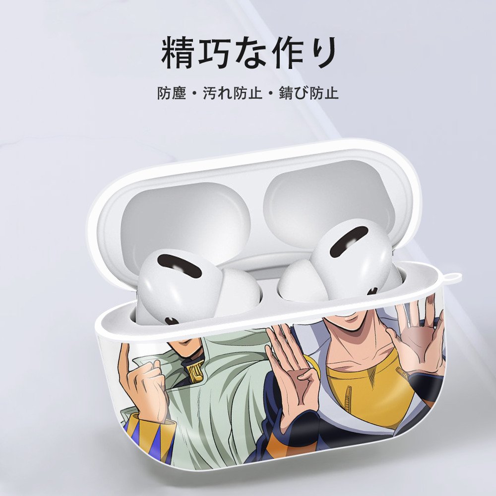 ジョジョの奇妙な冒険 JoJo's Bizarre Adventure 【AirPods Pro用】ハードシェル保護ケース 耐衝撃・防指紋・カラビナ付き商品仕様