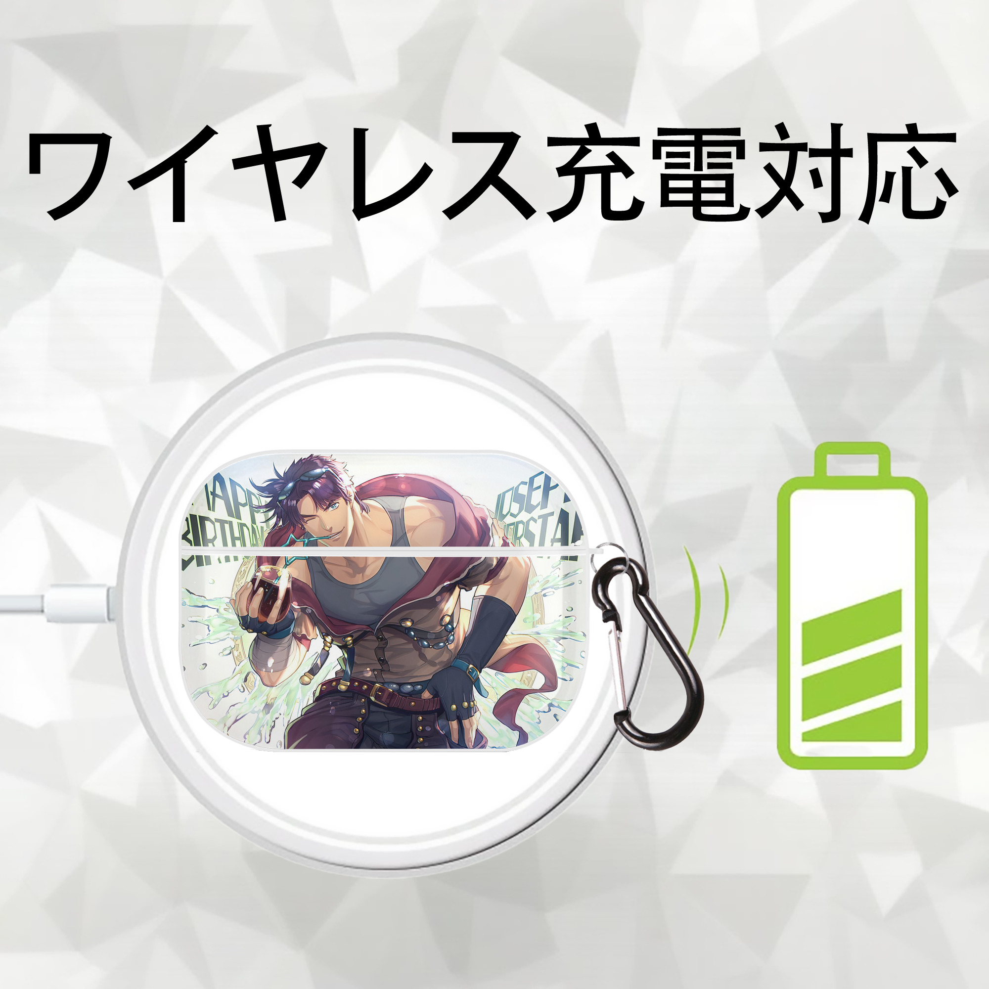 ジョジョの奇妙な冒険 JoJo's Bizarre Adventure 【AirPods Pro用】ハードシェル保護ケース 耐衝撃・防指紋・カラビナ付き商品仕様
