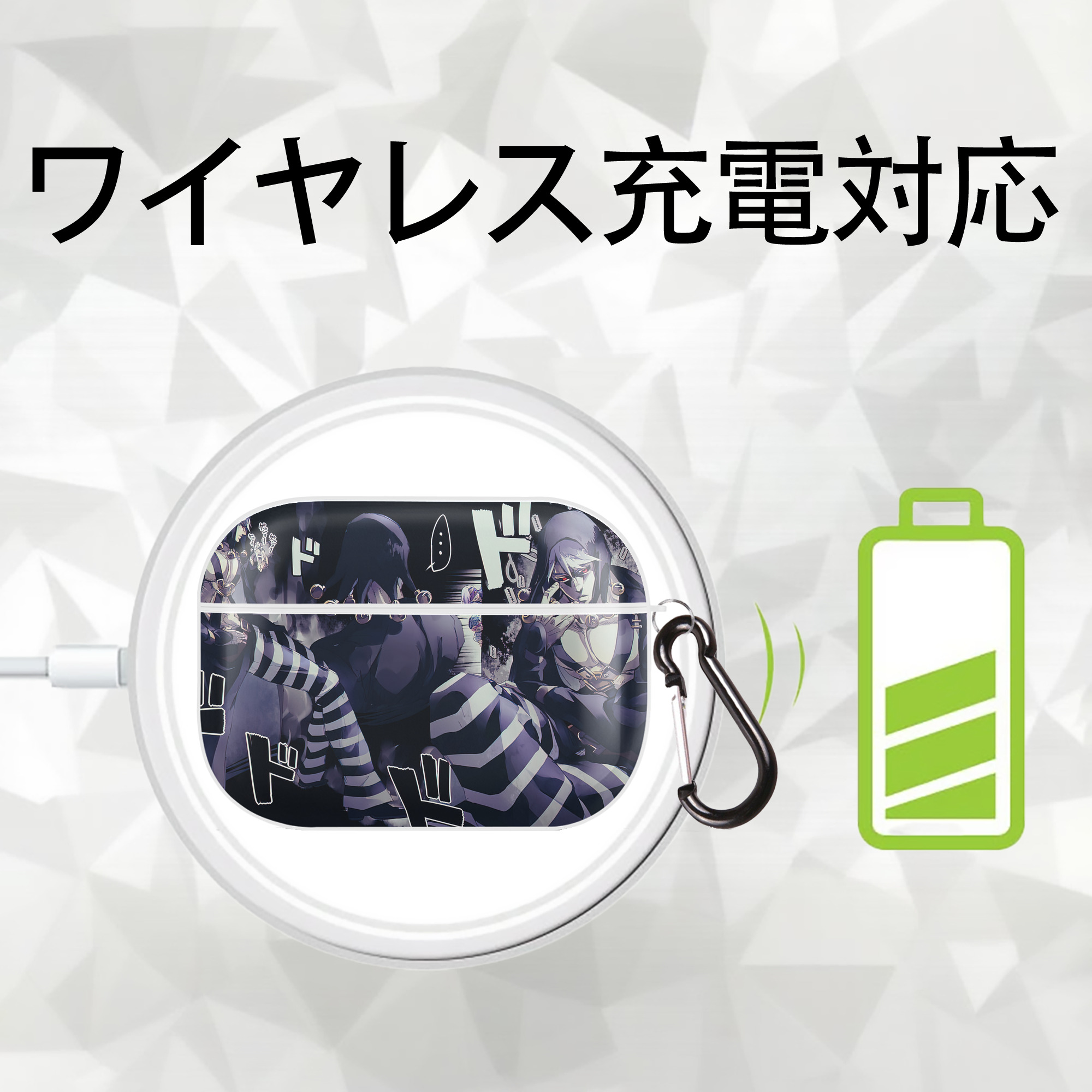 ジョジョの奇妙な冒険 JoJo's Bizarre Adventure 【AirPods Pro用】ハードシェル保護ケース 耐衝撃・防指紋・カラビナ付き商品仕様
