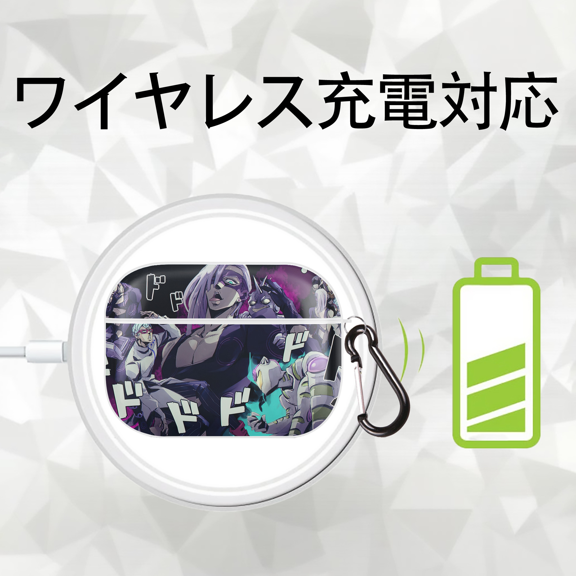 ジョジョの奇妙な冒険 JoJo's Bizarre Adventure 【AirPods Pro用】ハードシェル保護ケース 耐衝撃・防指紋・カラビナ付き商品仕様