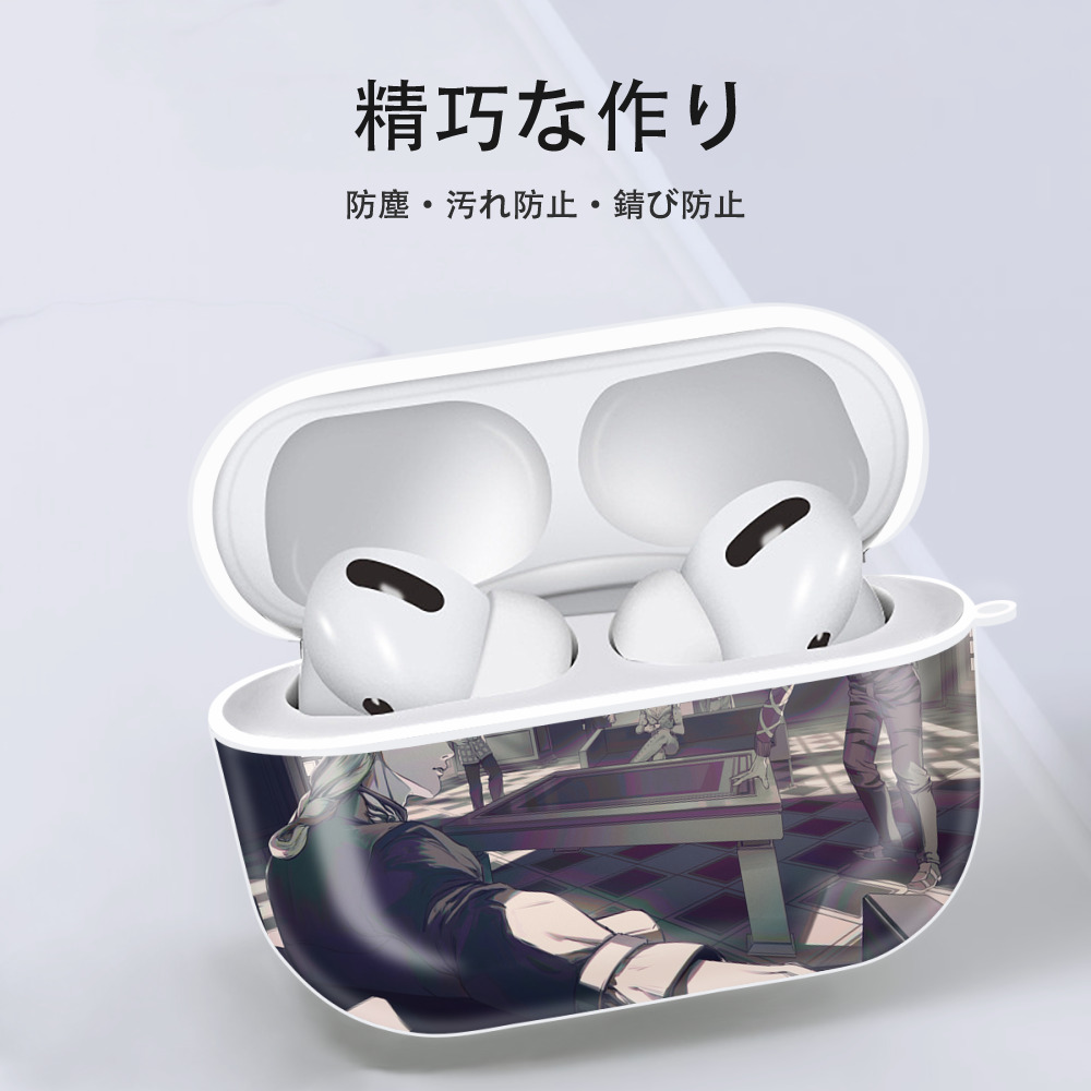 ジョジョの奇妙な冒険 JoJo's Bizarre Adventure 【AirPods Pro用】ハードシェル保護ケース 耐衝撃・防指紋・カラビナ付き商品仕様