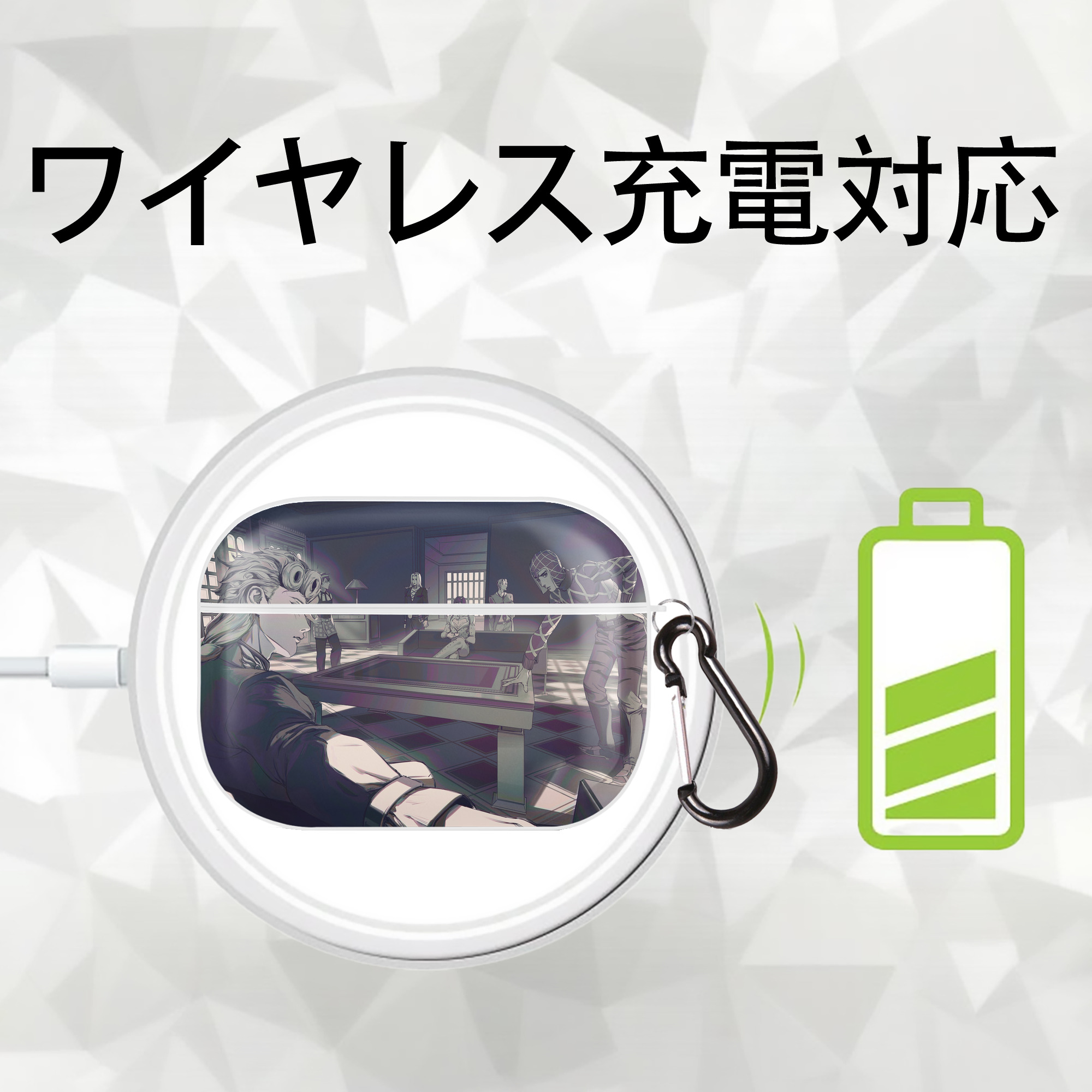 ジョジョの奇妙な冒険 JoJo's Bizarre Adventure 【AirPods Pro用】ハードシェル保護ケース 耐衝撃・防指紋・カラビナ付き商品仕様