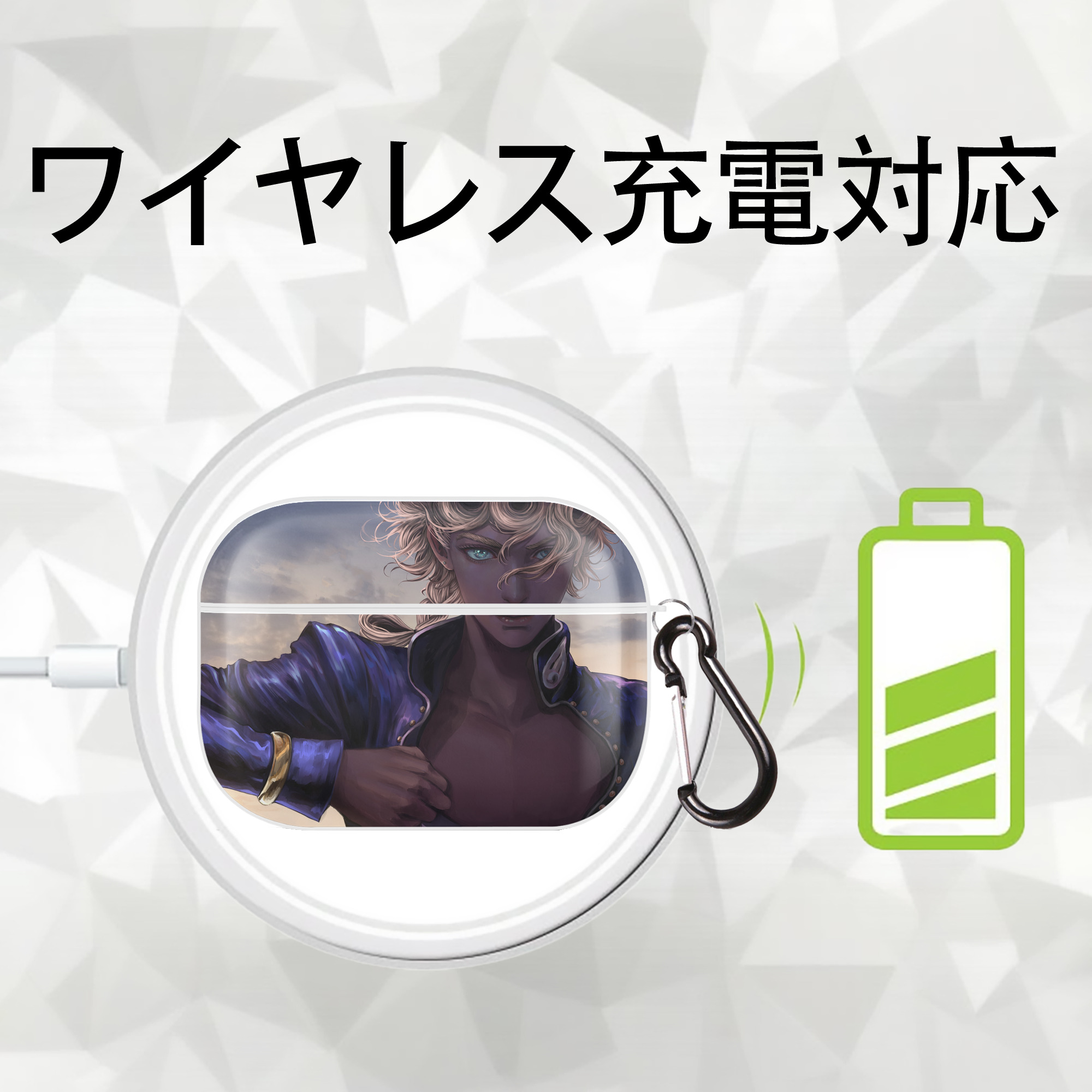 ジョジョの奇妙な冒険 JoJo's Bizarre Adventure 【AirPods Pro用】ハードシェル保護ケース 耐衝撃・防指紋・カラビナ付き商品仕様