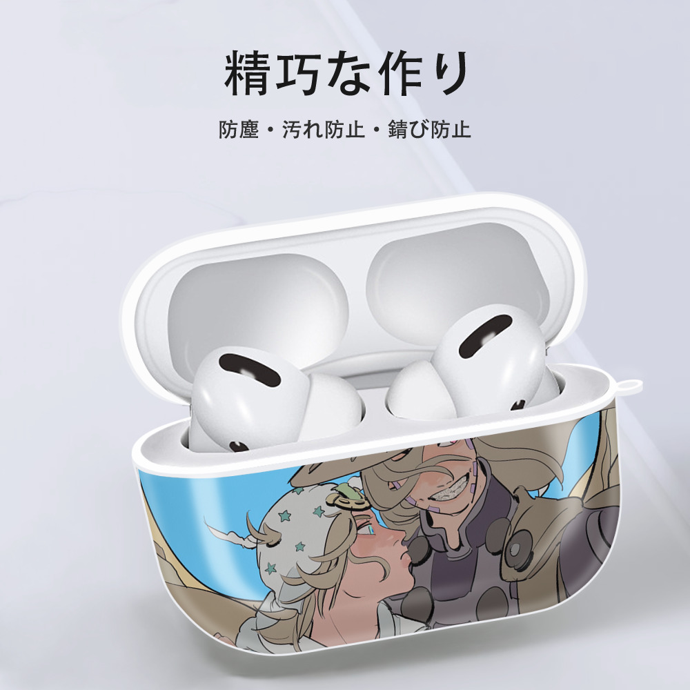 ジョジョの奇妙な冒険 JoJo's Bizarre Adventure 【AirPods Pro用】ハードシェル保護ケース 耐衝撃・防指紋・カラビナ付き商品仕様