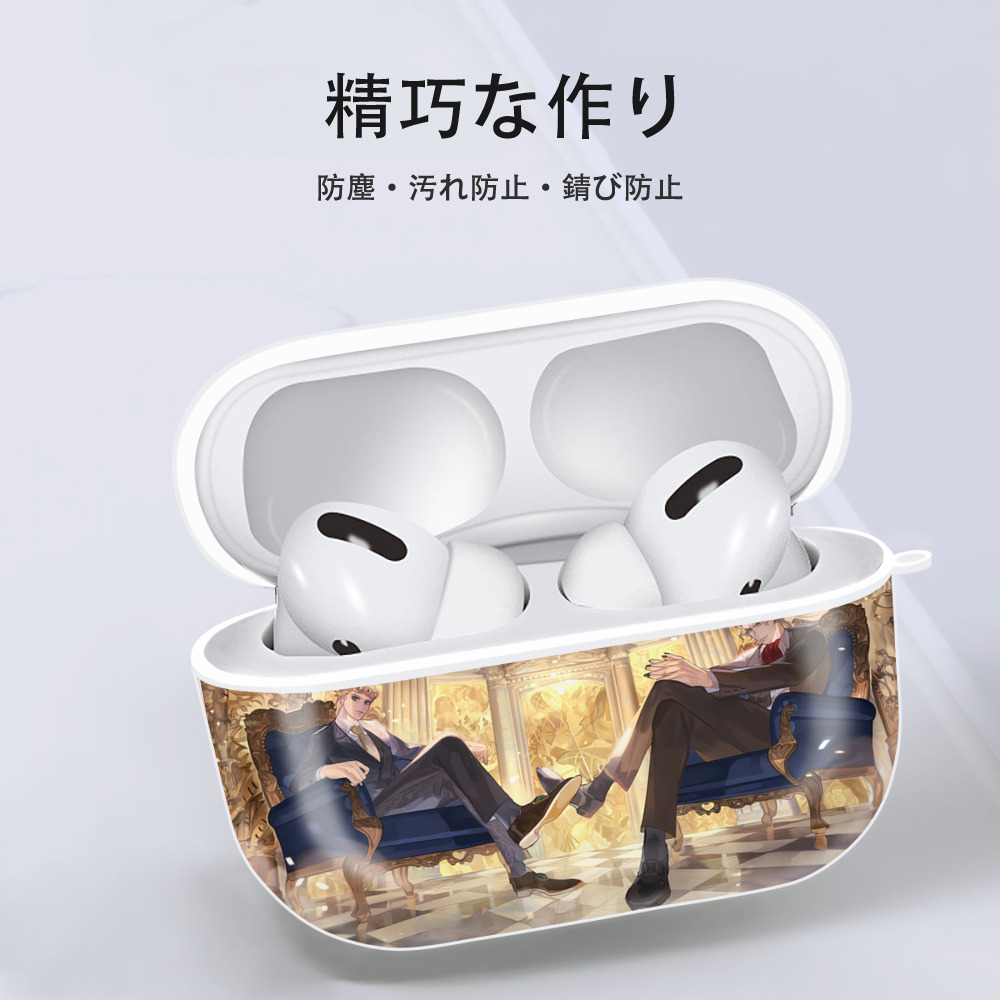ジョジョの奇妙な冒険 JoJo's Bizarre Adventure 【AirPods Pro用】ハードシェル保護ケース 耐衝撃・防指紋・カラビナ付き商品仕様
