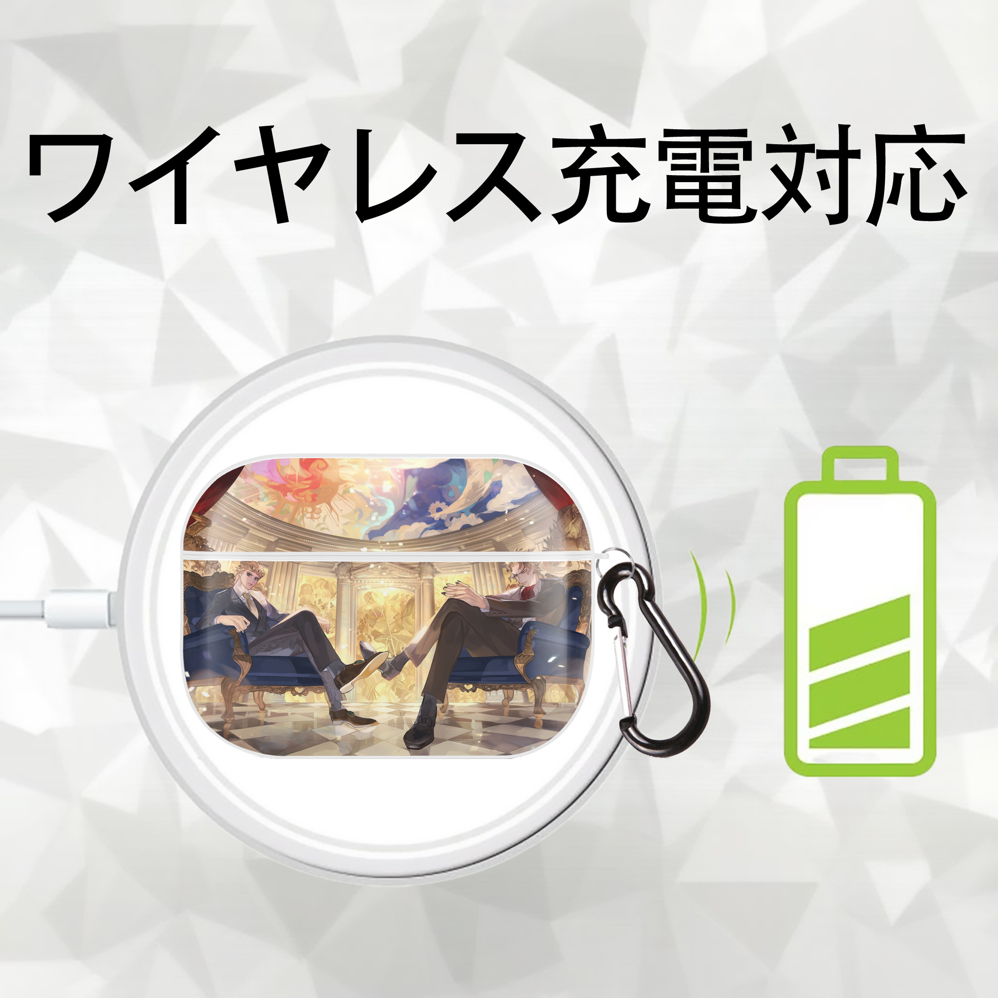 ジョジョの奇妙な冒険 JoJo's Bizarre Adventure 【AirPods Pro用】ハードシェル保護ケース 耐衝撃・防指紋・カラビナ付き商品仕様