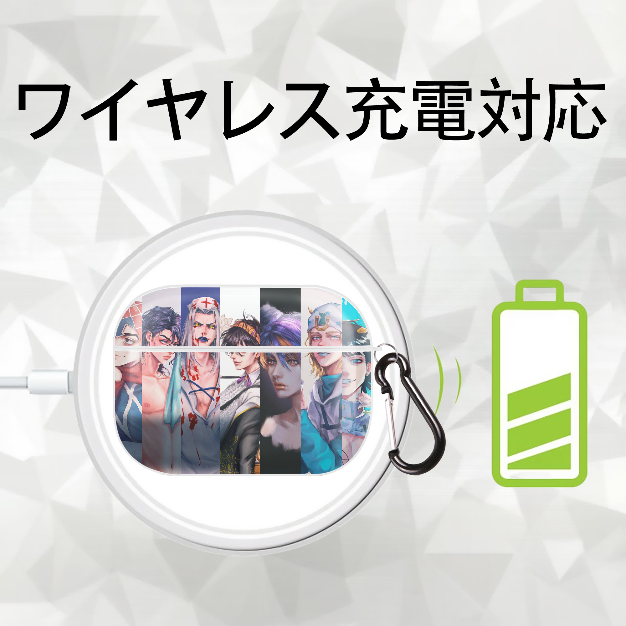 ジョジョの奇妙な冒険 JoJo's Bizarre Adventure 【AirPods Pro用】ハードシェル保護ケース 耐衝撃・防指紋・カラビナ付き商品仕様