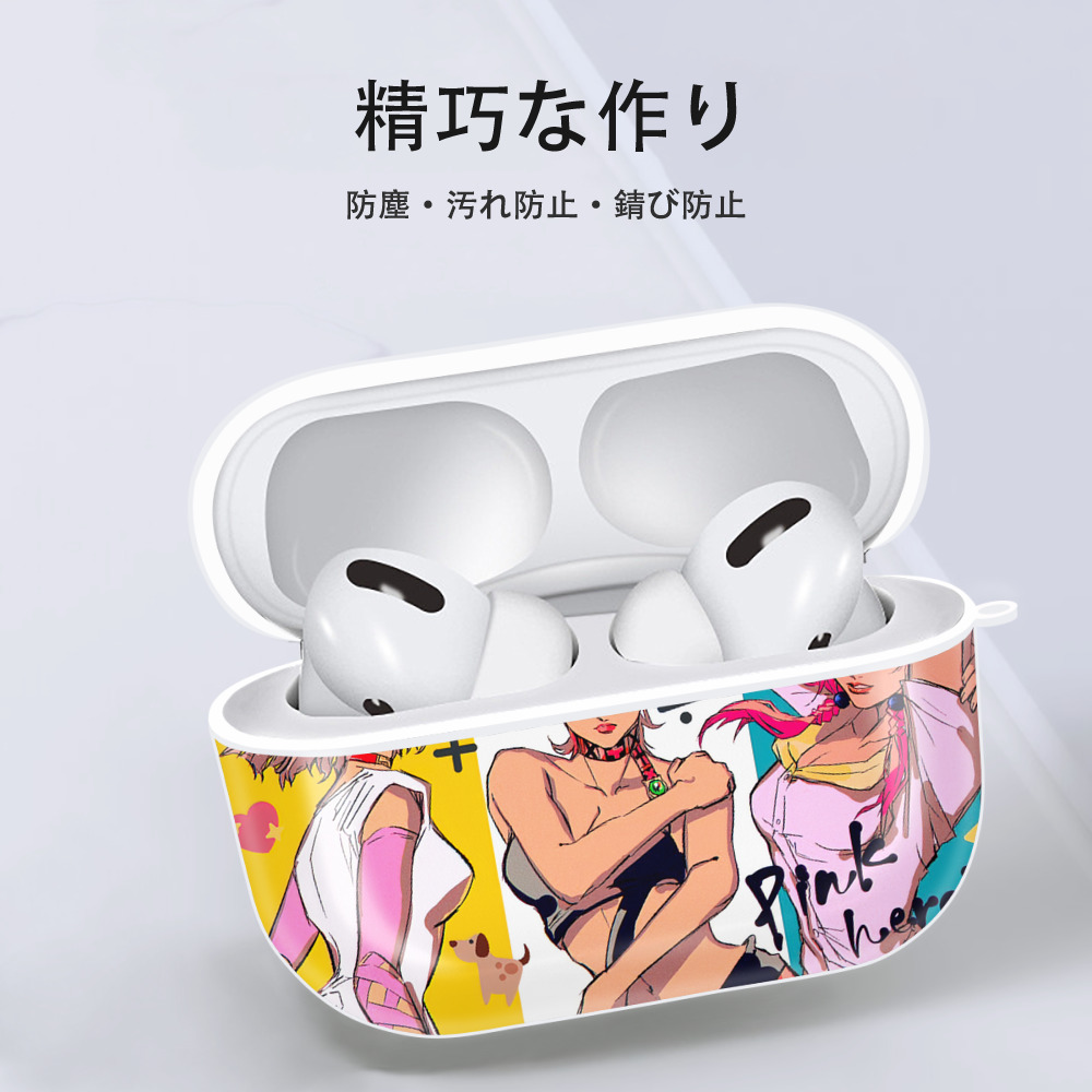 ジョジョの奇妙な冒険 JoJo's Bizarre Adventure 【AirPods Pro用】ハードシェル保護ケース 耐衝撃・防指紋・カラビナ付き商品仕様