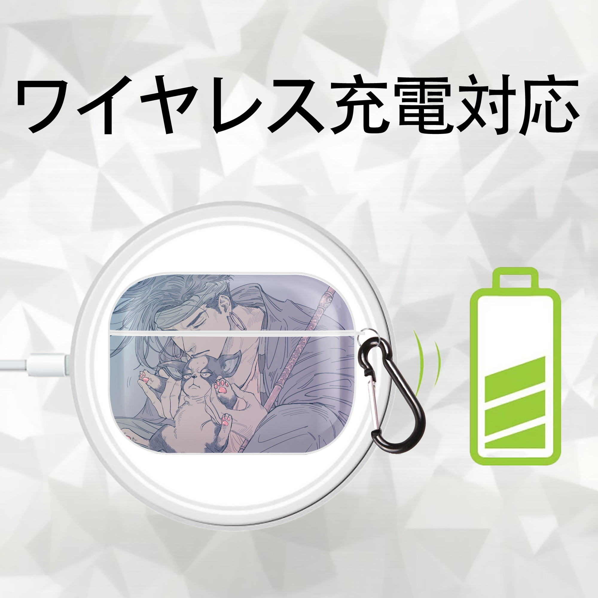 ジョジョの奇妙な冒険 JoJo's Bizarre Adventure 【AirPods Pro用】ハードシェル保護ケース 耐衝撃・防指紋・カラビナ付き商品仕様