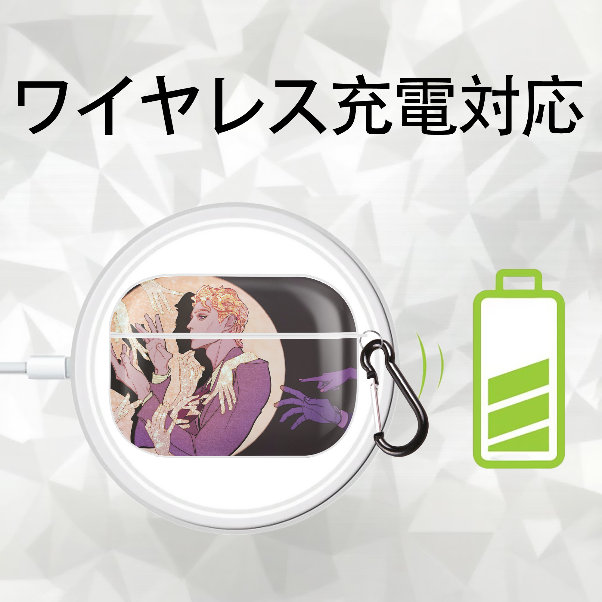 ジョジョの奇妙な冒険 JoJo's Bizarre Adventure 【AirPods Pro用】ハードシェル保護ケース 耐衝撃・防指紋・カラビナ付き商品仕様