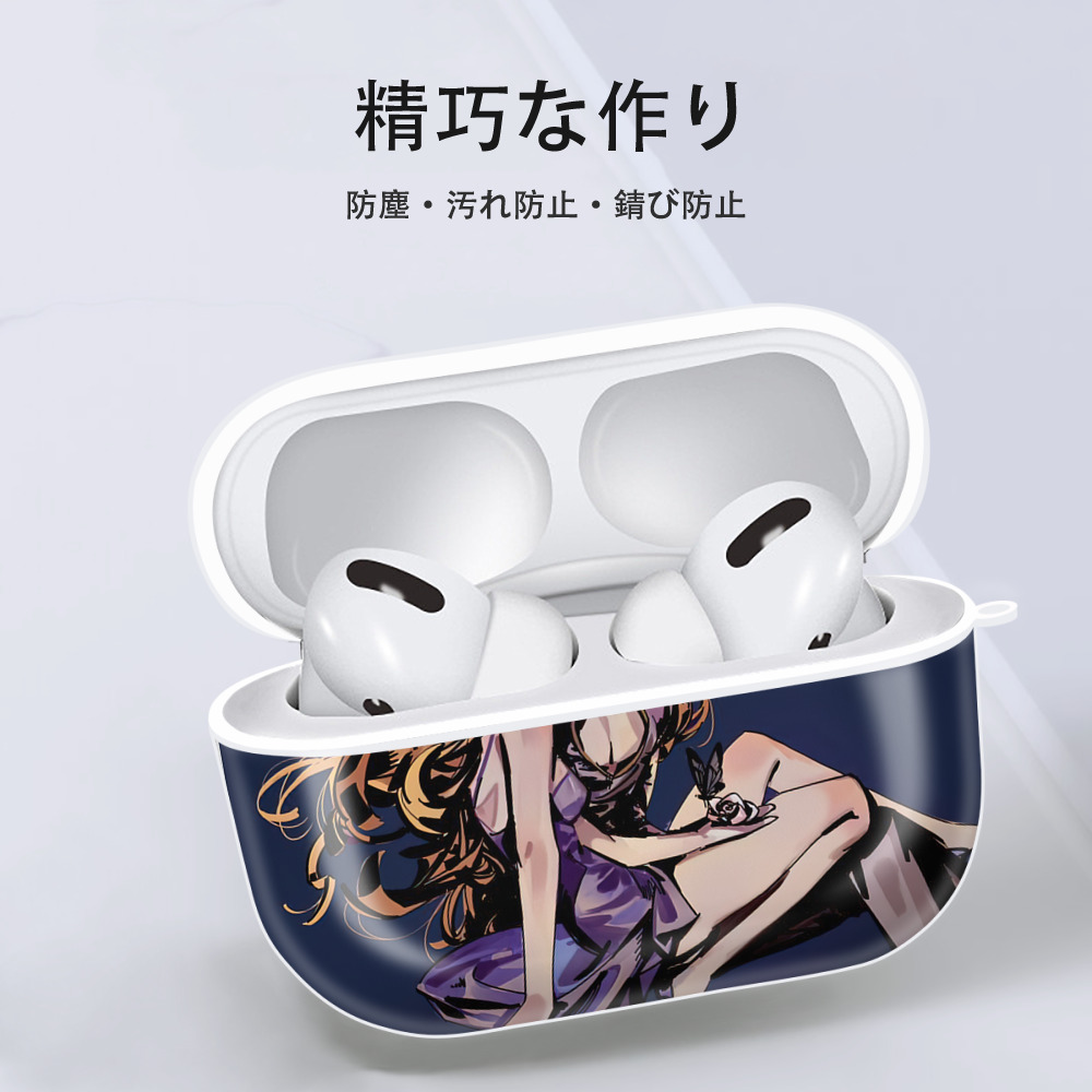 ジョジョの奇妙な冒険 JoJo's Bizarre Adventure 【AirPods Pro用】ハードシェル保護ケース 耐衝撃・防指紋・カラビナ付き商品仕様