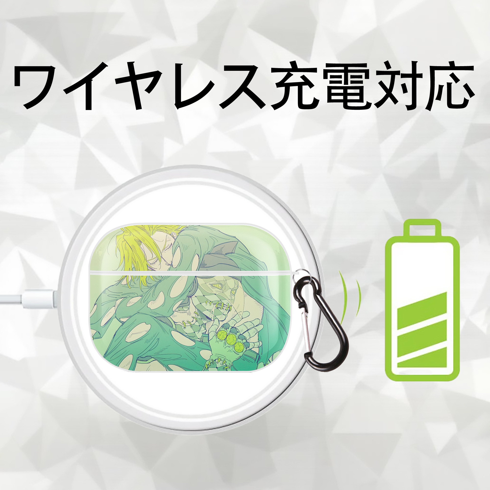 ジョジョの奇妙な冒険 JoJo's Bizarre Adventure 【AirPods Pro用】ハードシェル保護ケース 耐衝撃・防指紋・カラビナ付き商品仕様