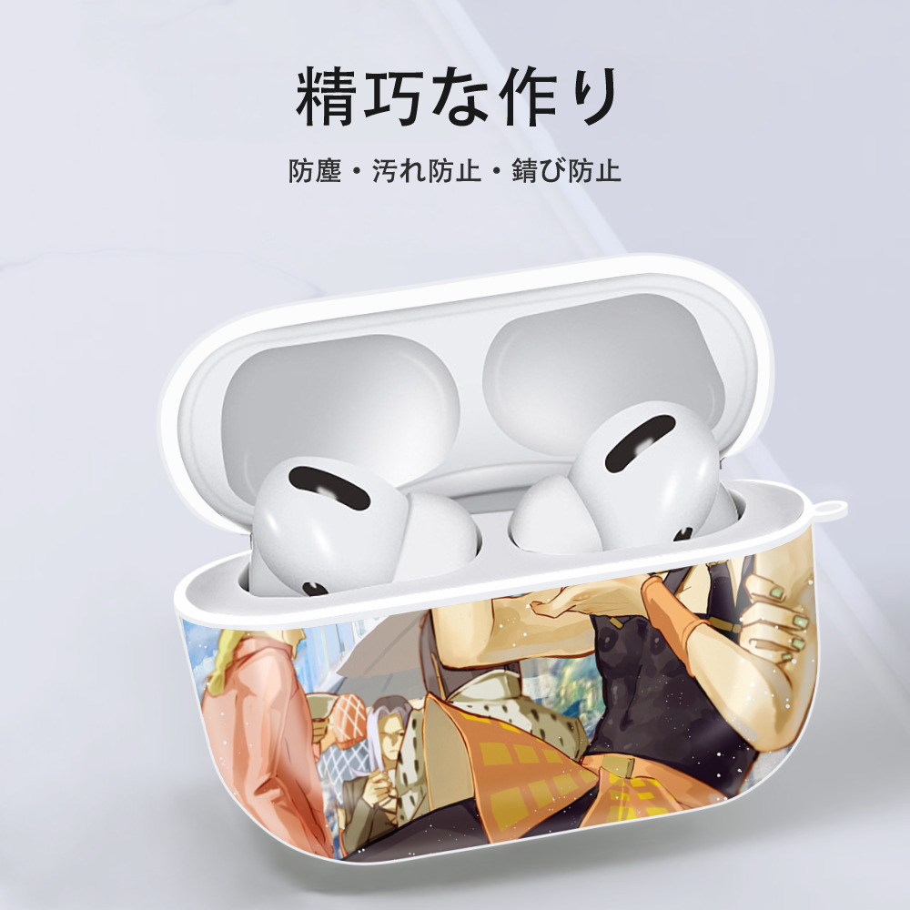 ジョジョの奇妙な冒険 JoJo's Bizarre Adventure 【AirPods Pro用】ハードシェル保護ケース 耐衝撃・防指紋・カラビナ付き商品仕様