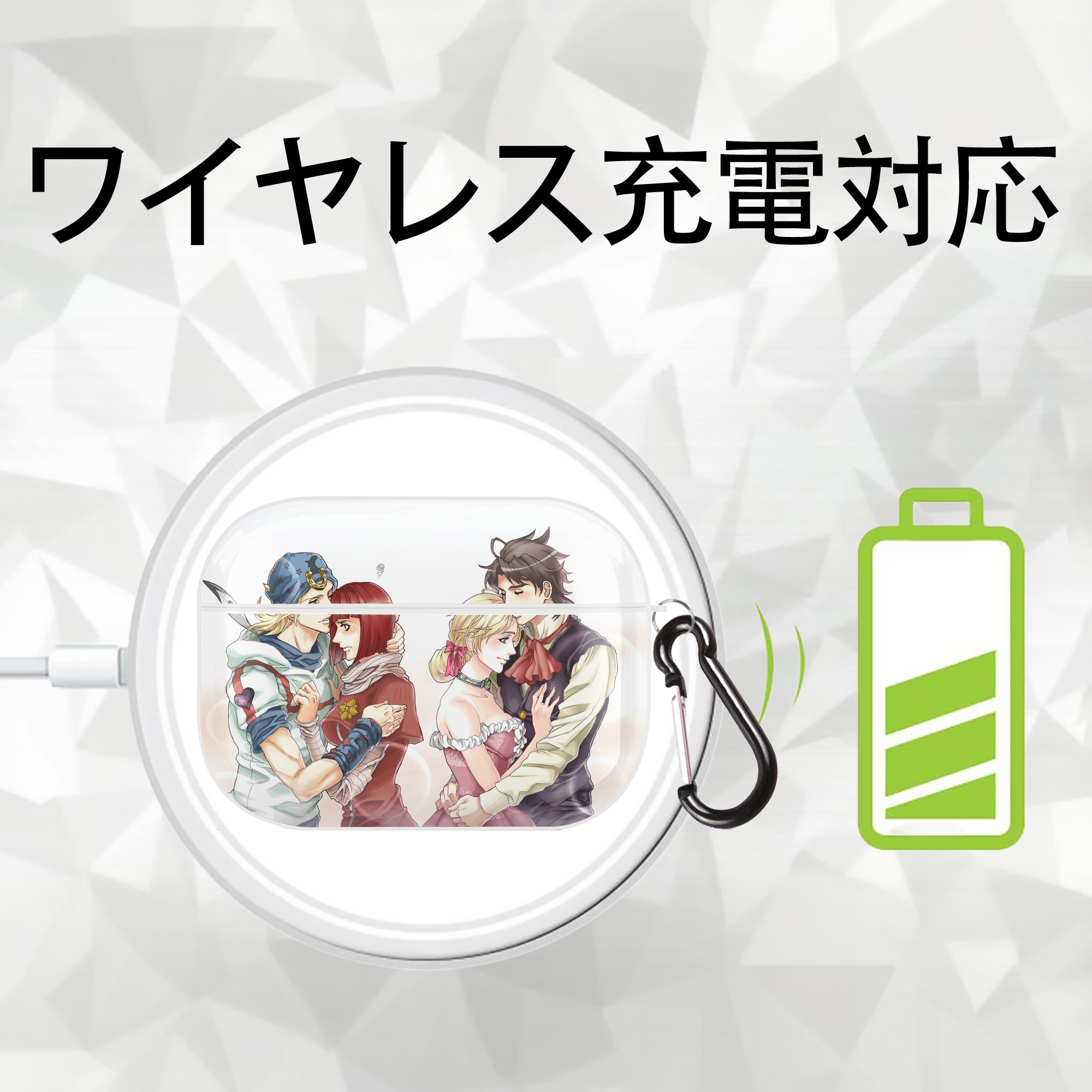 ジョジョの奇妙な冒険 JoJo's Bizarre Adventure 【AirPods Pro用】ハードシェル保護ケース 耐衝撃・防指紋・カラビナ付き商品仕様