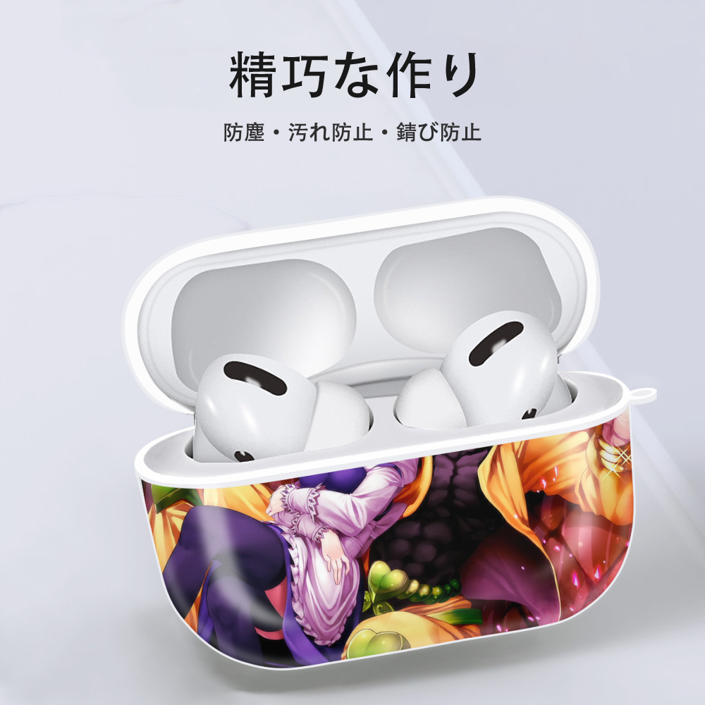 ジョジョの奇妙な冒険 JoJo's Bizarre Adventure 【AirPods Pro用】ハードシェル保護ケース 耐衝撃・防指紋・カラビナ付き商品仕様