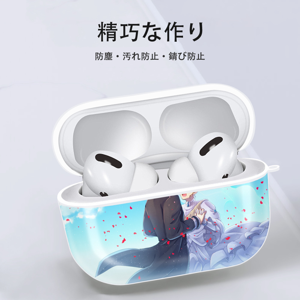 ジョジョの奇妙な冒険 JoJo's Bizarre Adventure 【AirPods Pro用】ハードシェル保護ケース 耐衝撃・防指紋・カラビナ付き商品仕様