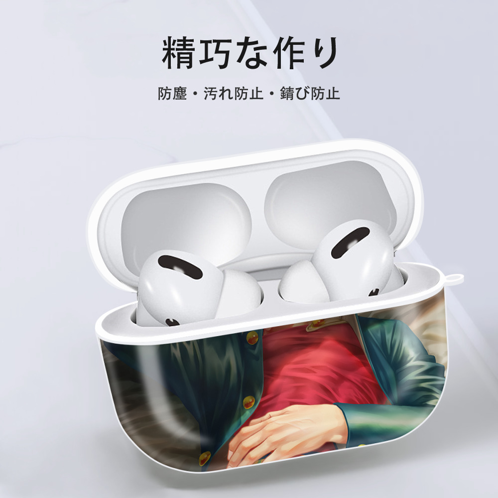 ジョジョの奇妙な冒険 JoJo's Bizarre Adventure 【AirPods Pro用】ハードシェル保護ケース 耐衝撃・防指紋・カラビナ付き商品仕様