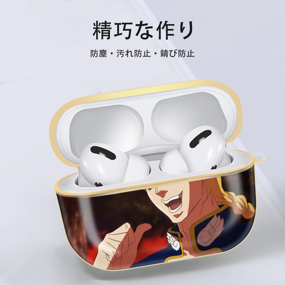 ジョジョの奇妙な冒険 JoJo's Bizarre Adventure 【AirPods Pro用】ハードシェル保護ケース｜耐衝撃・防指紋・カラビナ付き商品仕様