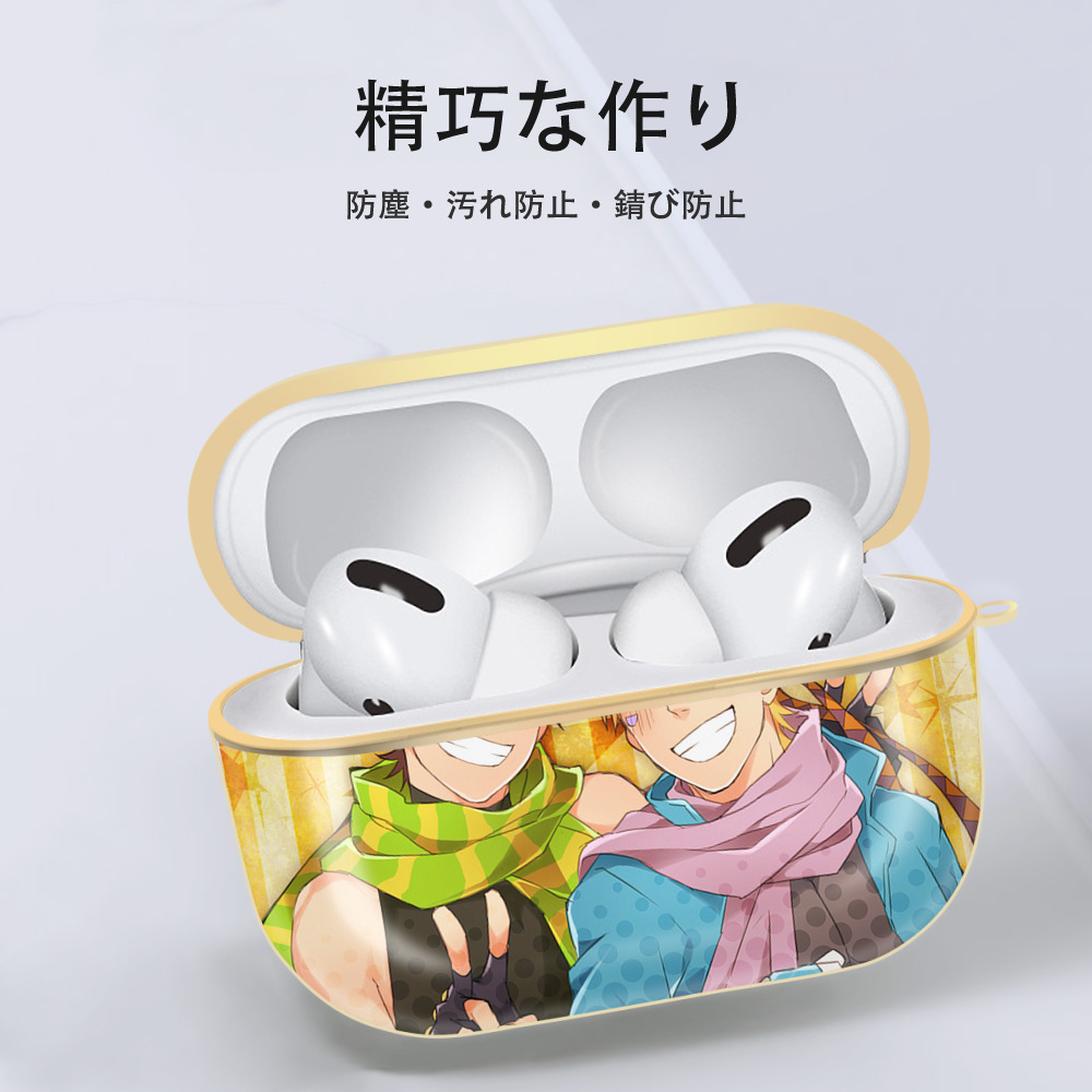 ジョジョの奇妙な冒険 JoJo's Bizarre Adventure 【AirPods Pro用】ハードシェル保護ケース｜耐衝撃・防指紋・カラビナ付き商品仕様