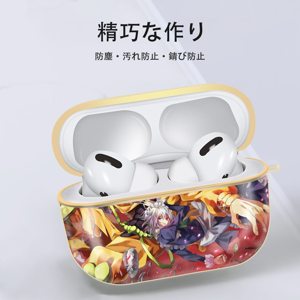 ジョジョの奇妙な冒険 JoJo's Bizarre Adventure 【AirPods Pro用】ハードシェル保護ケース｜耐衝撃・防指紋・カラビナ付き商品仕様
