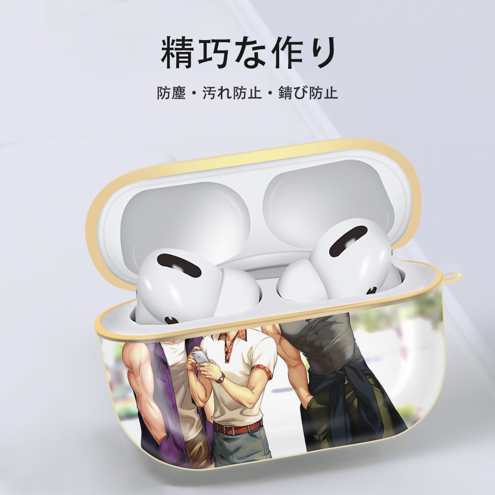 ジョジョの奇妙な冒険 JoJo's Bizarre Adventure 【AirPods Pro用】ハードシェル保護ケース｜耐衝撃・防指紋・カラビナ付き商品仕様