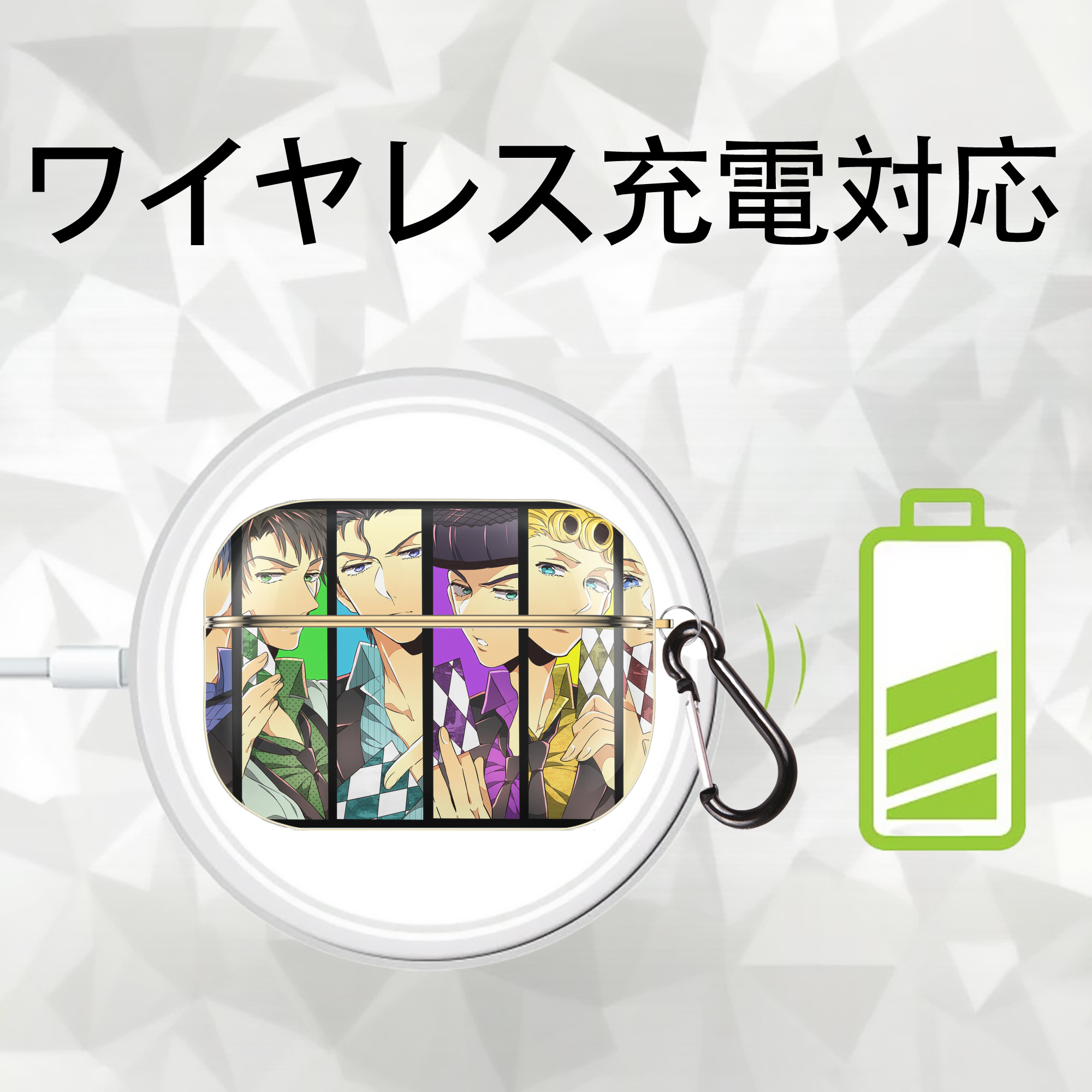 ジョジョの奇妙な冒険 JoJo's Bizarre Adventure 【AirPods Pro用】ハードシェル保護ケース｜耐衝撃・防指紋・カラビナ付き商品仕様