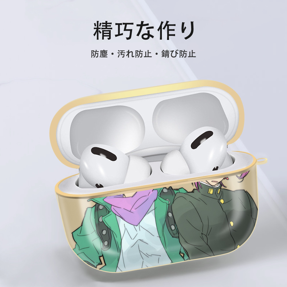 ジョジョの奇妙な冒険 JoJo's Bizarre Adventure 【AirPods Pro用】ハードシェル保護ケース｜耐衝撃・防指紋・カラビナ付き商品仕様