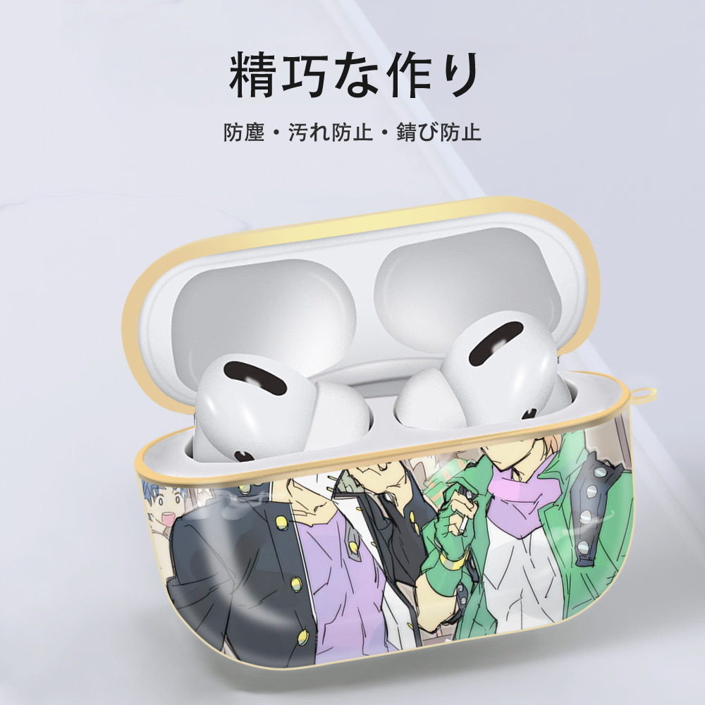 ジョジョの奇妙な冒険 JoJo's Bizarre Adventure 【AirPods Pro用】ハードシェル保護ケース｜耐衝撃・防指紋・カラビナ付き商品仕様