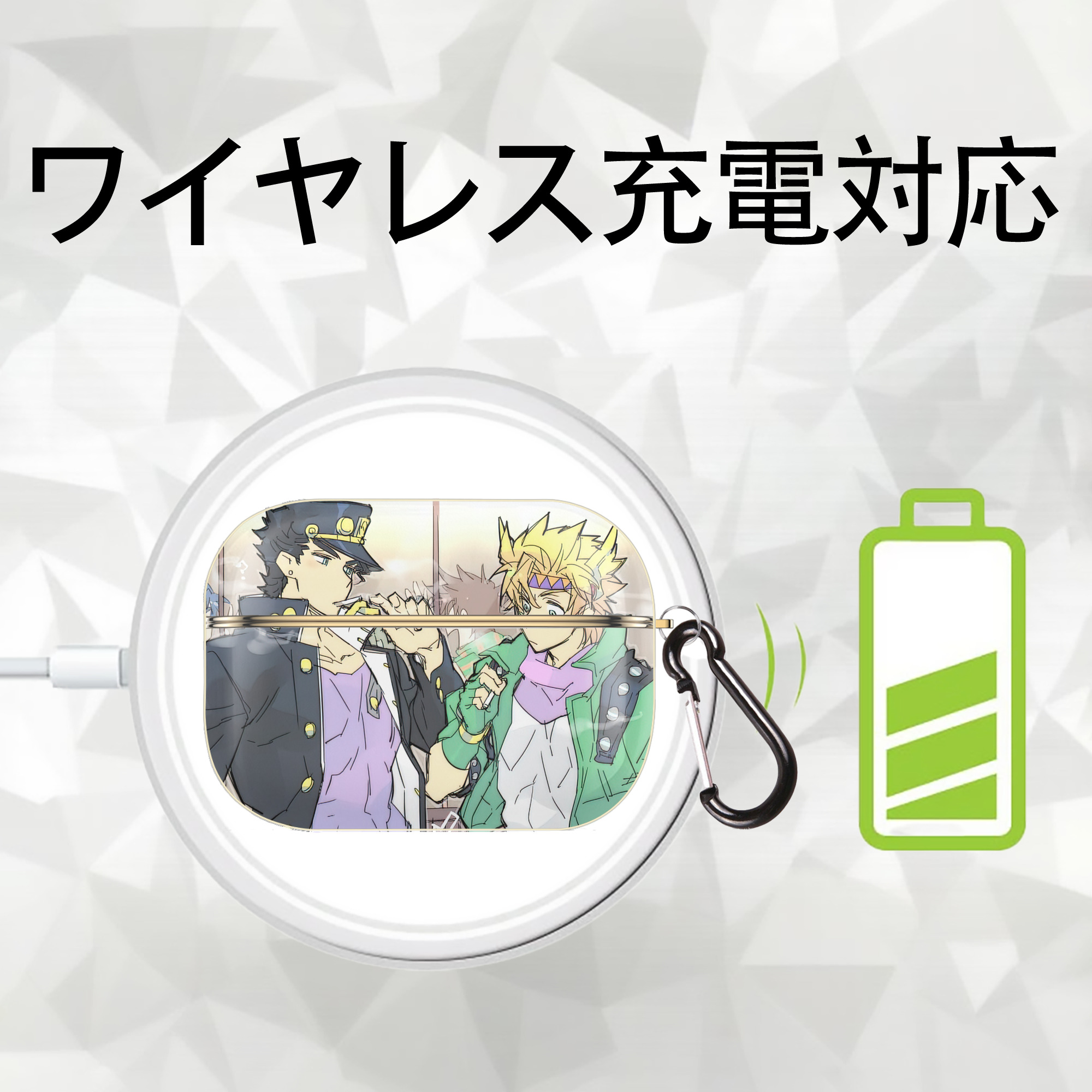 ジョジョの奇妙な冒険 JoJo's Bizarre Adventure 【AirPods Pro用】ハードシェル保護ケース｜耐衝撃・防指紋・カラビナ付き商品仕様