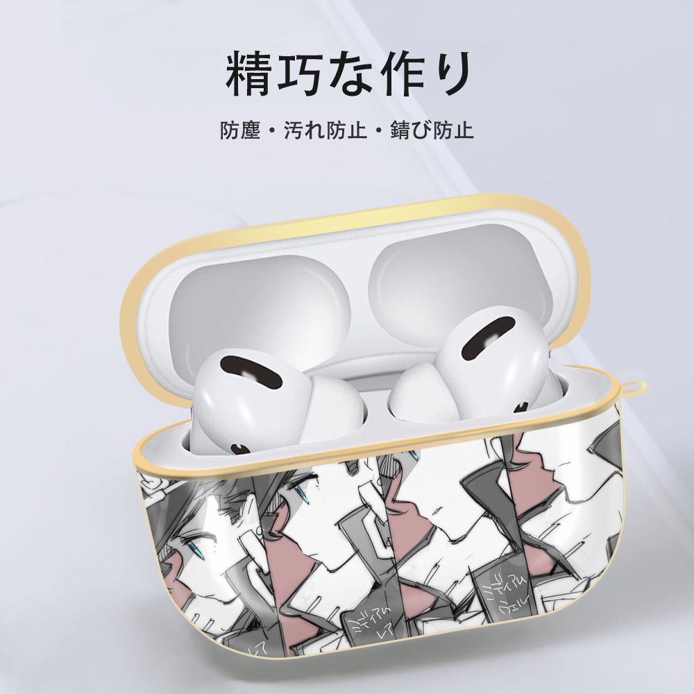 ジョジョの奇妙な冒険 JoJo's Bizarre Adventure 【AirPods Pro用】ハードシェル保護ケース｜耐衝撃・防指紋・カラビナ付き商品仕様