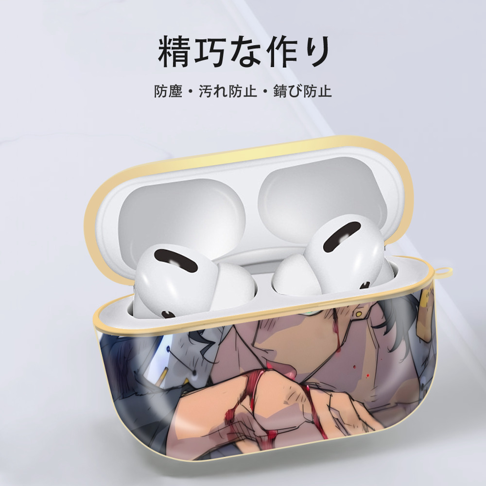 ジョジョの奇妙な冒険 JoJo's Bizarre Adventure 【AirPods Pro用】ハードシェル保護ケース｜耐衝撃・防指紋・カラビナ付き商品仕様