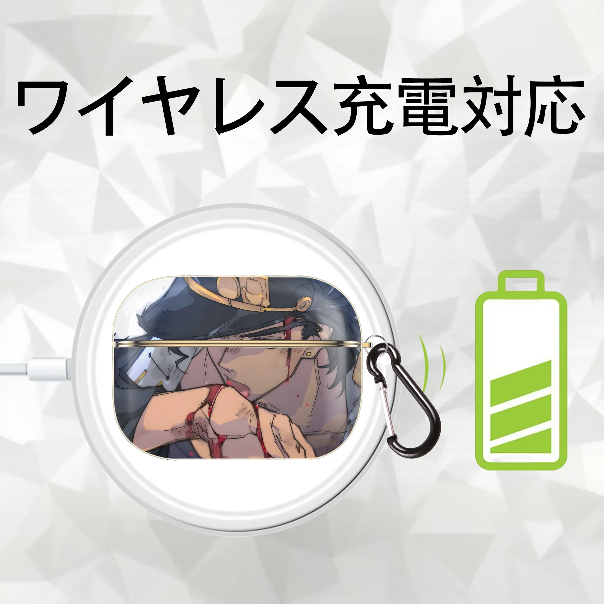 ジョジョの奇妙な冒険 JoJo's Bizarre Adventure 【AirPods Pro用】ハードシェル保護ケース｜耐衝撃・防指紋・カラビナ付き商品仕様
